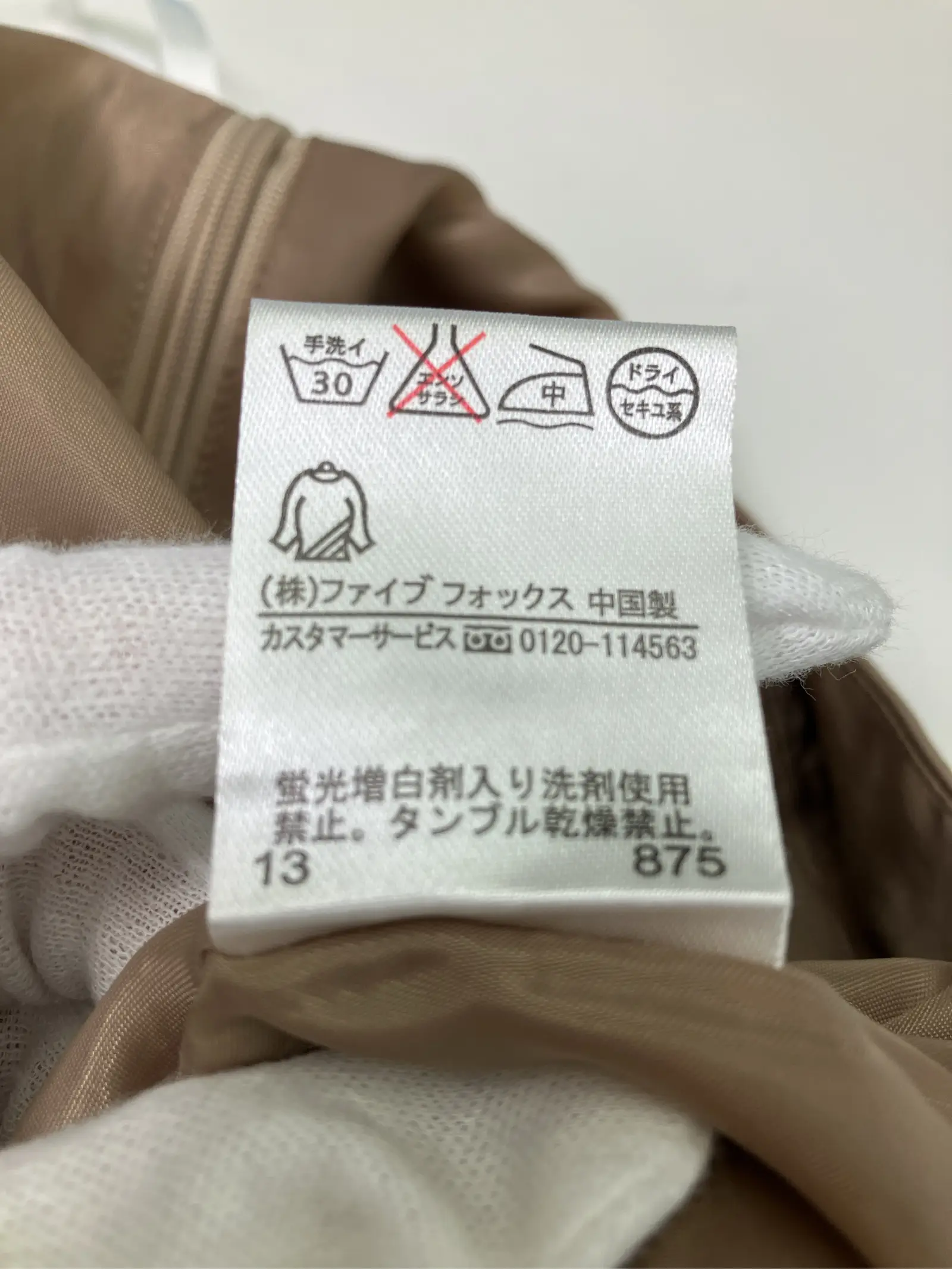 https://r2-worker.digdig.jp/product/26c3ae1e-59ba-4554-b7d2-3d9e43e5f8fa/2f1fb156-a831-4d80-bcce-3937442c0503