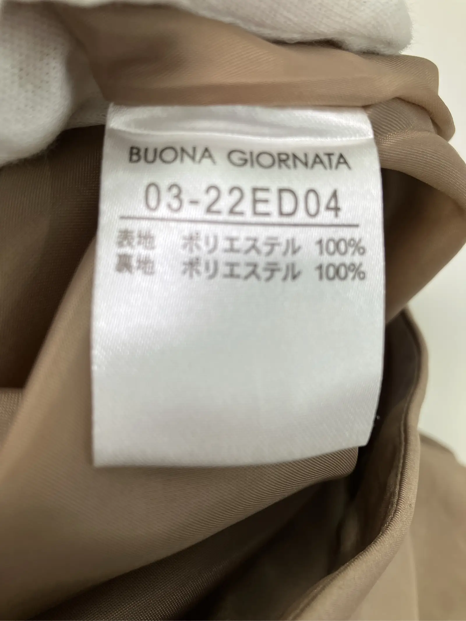 https://r2-worker.digdig.jp/product/26c3ae1e-59ba-4554-b7d2-3d9e43e5f8fa/5d76c4d6-357b-44a1-8f49-c37c962920af