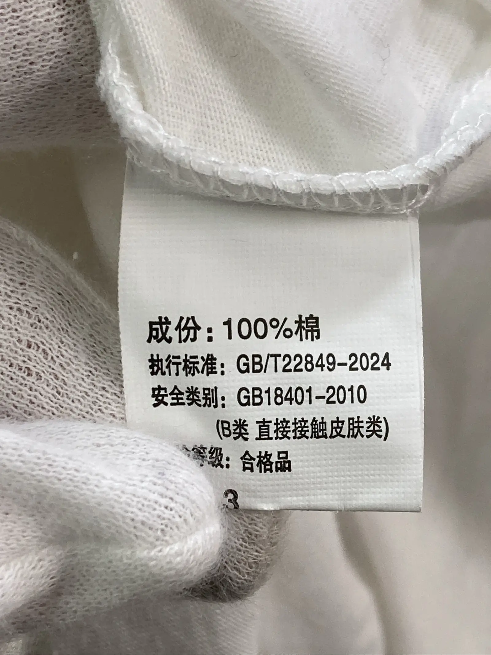 https://r2-worker.digdig.jp/product/26c3af53-ae6f-463a-b31a-bb0cdb2c77d6/111dd4a3-e2a7-472c-8a5a-161ea0a1061a