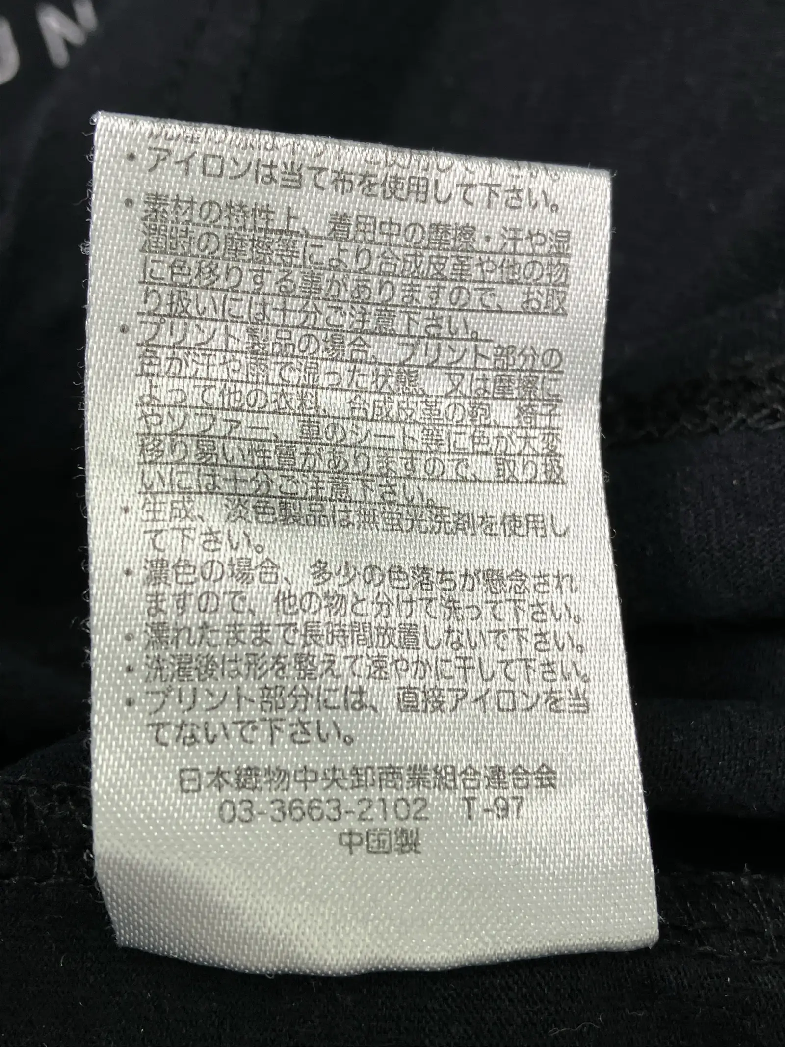 https://r2-worker.digdig.jp/product/26c3c21f-c1a5-4030-99fc-07abb7e7e91c/6e269f4d-007b-4a8f-942e-51e12fe08855