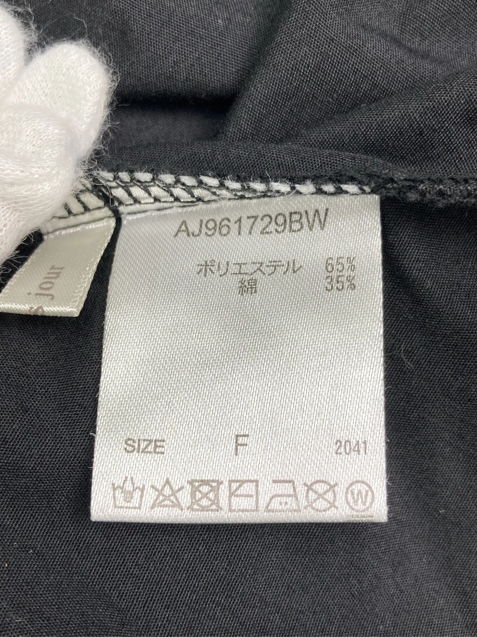 https://r2-worker.digdig.jp/product/26c459eb-2307-4938-bd60-67df5a5b2308/01c70afc-d2b5-45b3-90a5-e52b6fa9c462