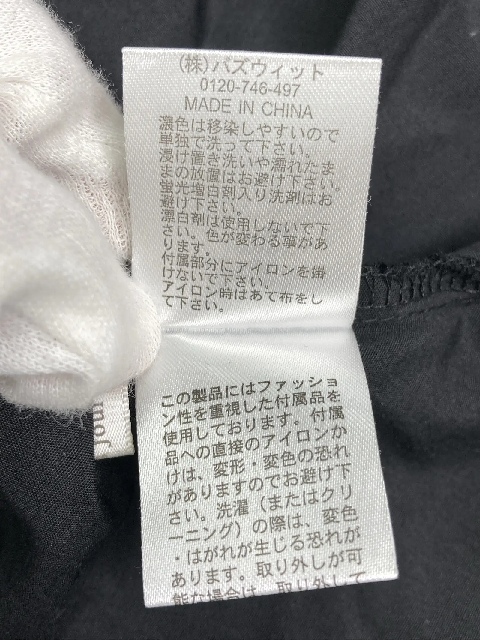 https://r2-worker.digdig.jp/product/26c459eb-2307-4938-bd60-67df5a5b2308/04ad1dd2-cbb0-4552-bf73-7690a1f7ec3f