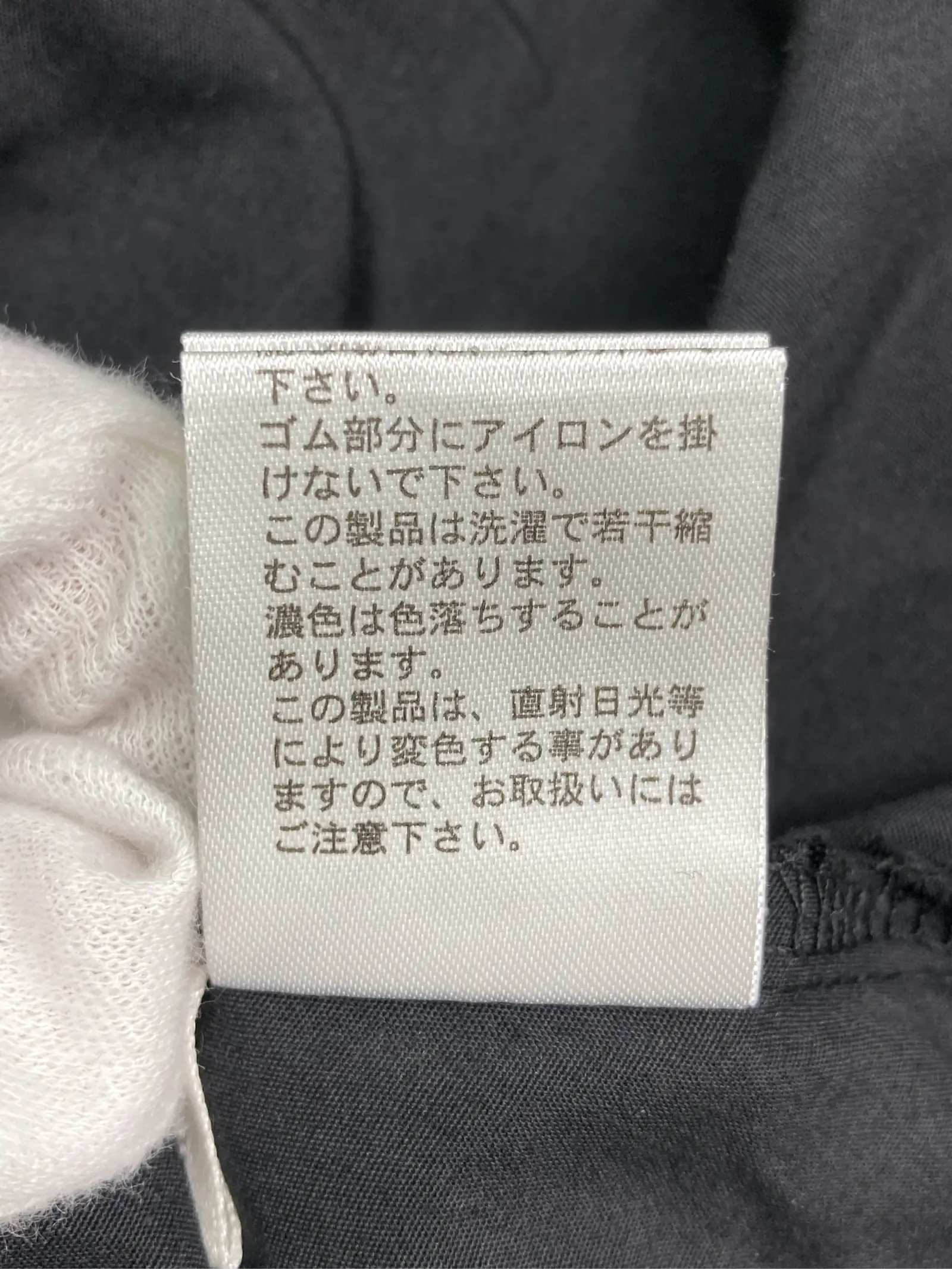 https://r2-worker.digdig.jp/product/26c459eb-2307-4938-bd60-67df5a5b2308/a6d2c84b-f1bd-4457-b97e-be0efe7c2558