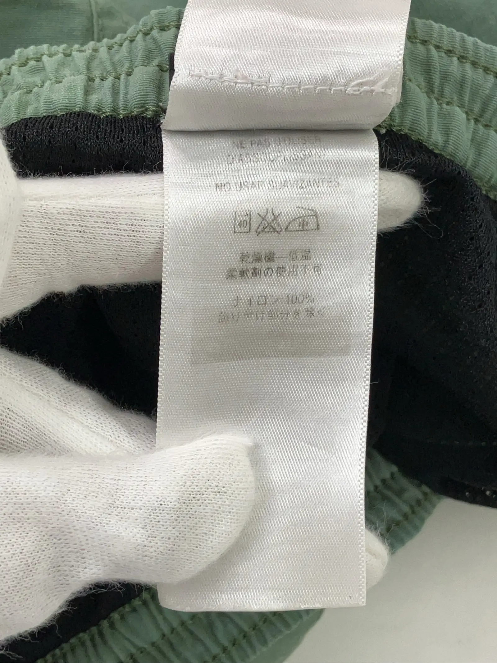https://r2-worker.digdig.jp/product/26c48271-57c5-41dd-9613-5e1275f022ca/d3952e4d-9d28-43e8-8014-76eef5383cdb