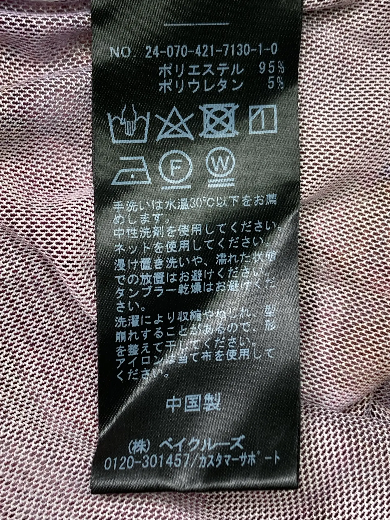 https://r2-worker.digdig.jp/product/26c5cc59-fe34-4de7-b45c-db5139f6cea1/a52ee111-e4be-431b-9239-c7260da1af11