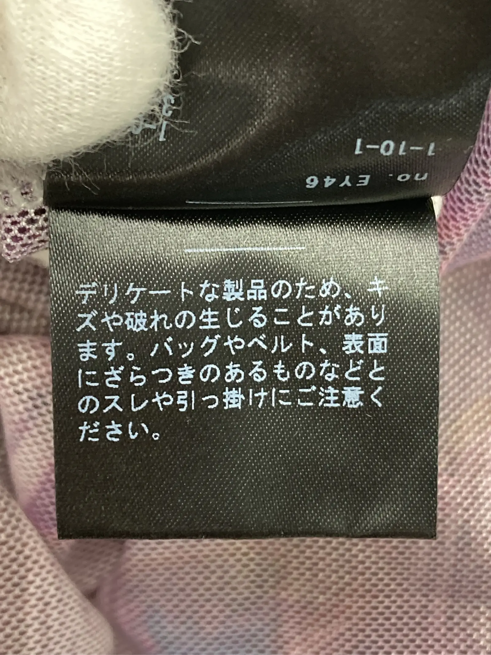 https://r2-worker.digdig.jp/product/26c5cc59-fe34-4de7-b45c-db5139f6cea1/ac0913f3-4505-4640-b4b4-ac066f678e74