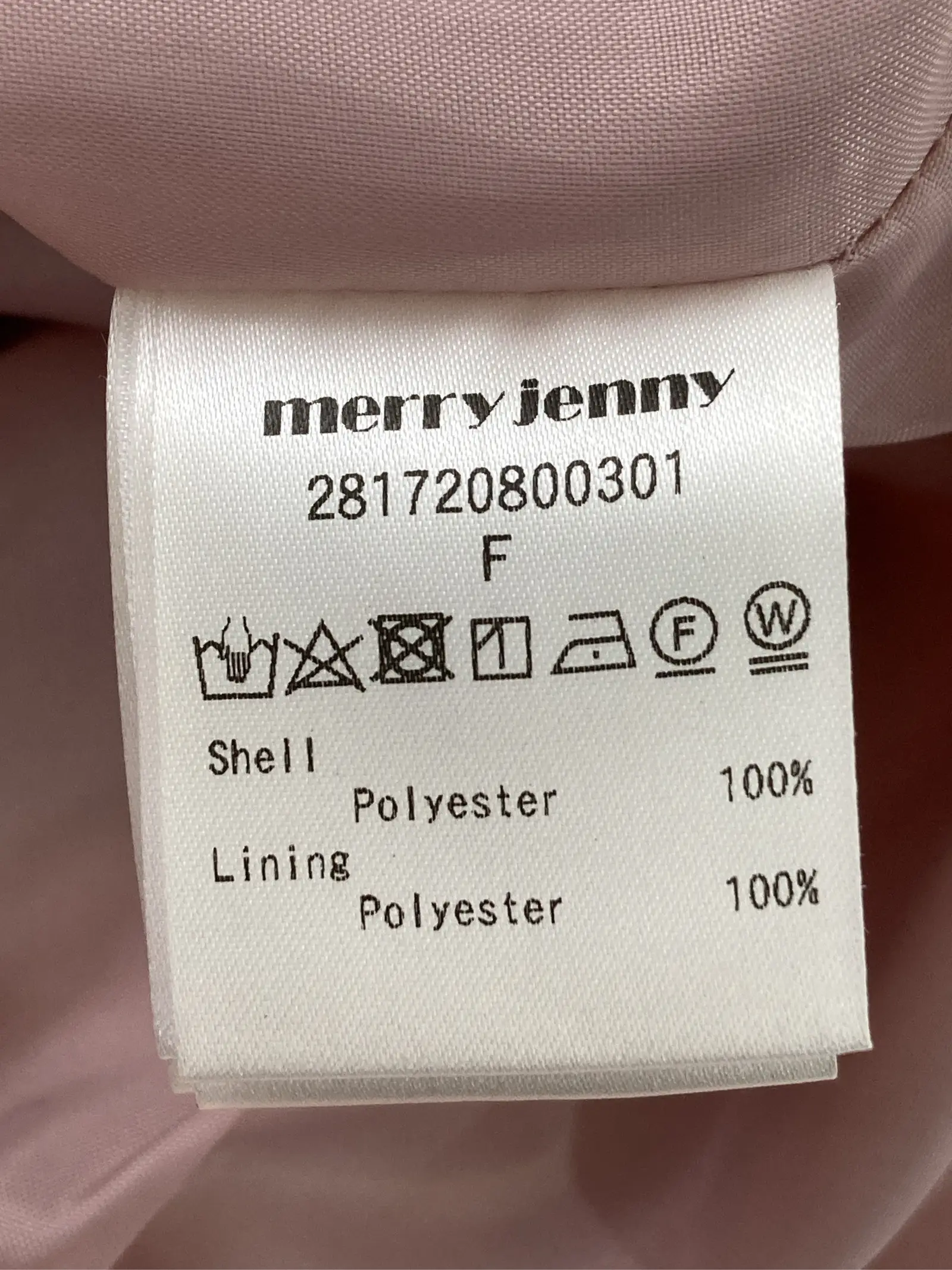 https://r2-worker.digdig.jp/product/26c6a4d8-8f29-4482-ac4a-5087a572a5dc/963089ff-cbde-4cad-a1f5-b26398e6efe0