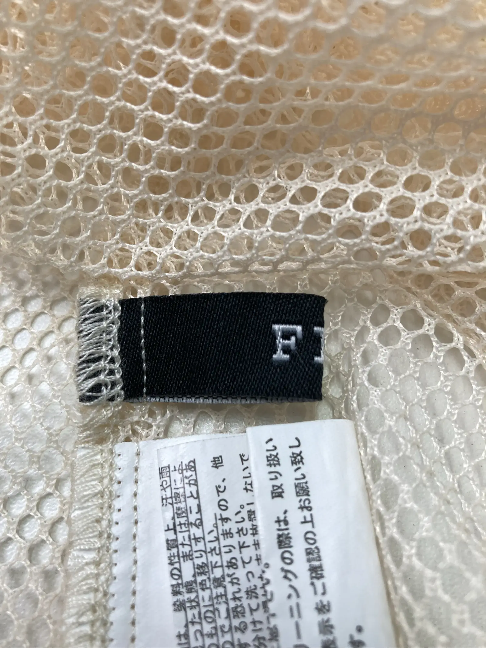 https://r2-worker.digdig.jp/product/26c73631-7b7d-4c1b-8029-8f11db727e9d/cd627d54-02b8-4bf5-955f-f4f62aea982c