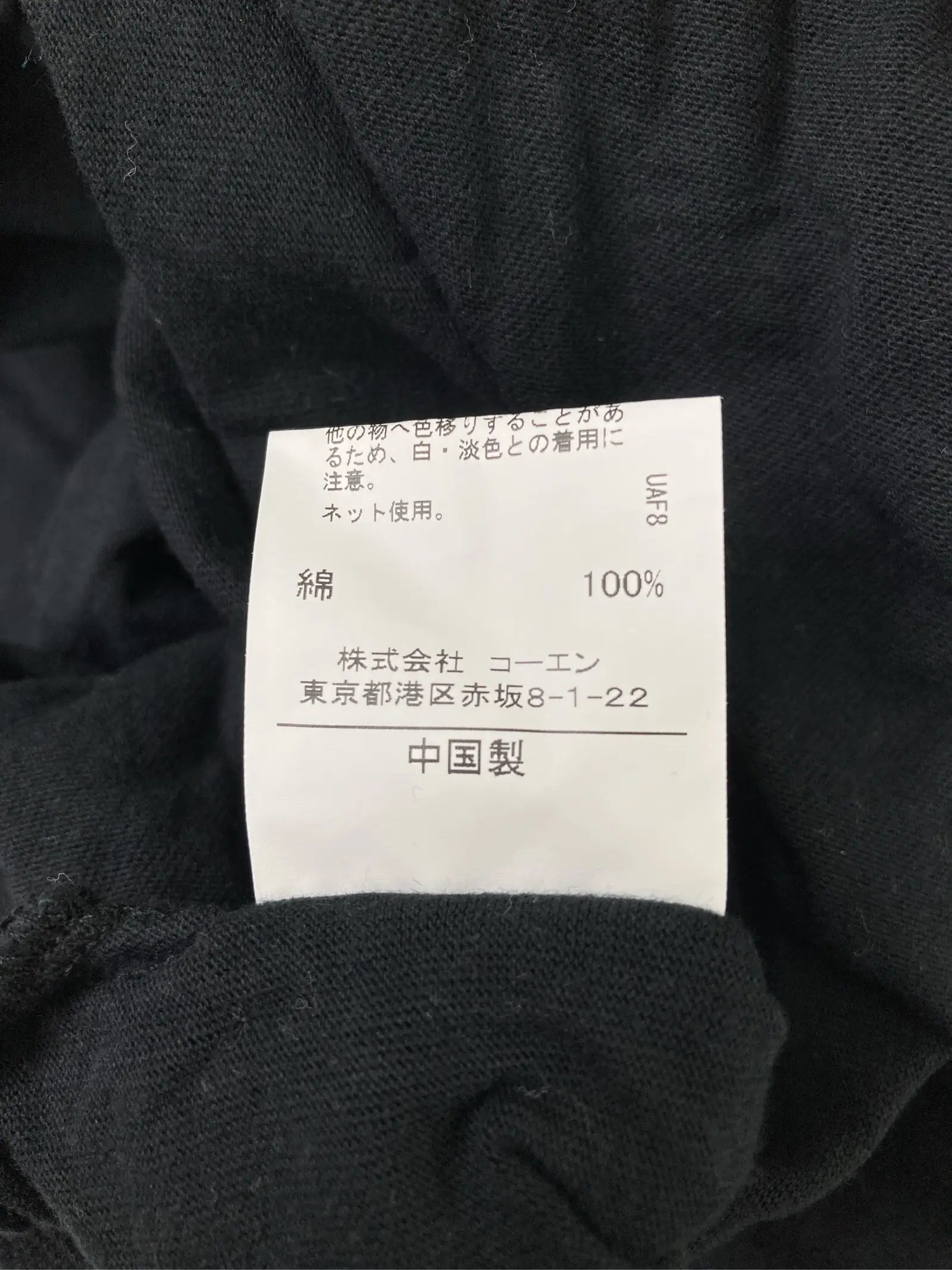 https://r2-worker.digdig.jp/product/26c7c8ed-8628-4227-a5e4-cc519913f657/0c4f0aef-9a85-4cbe-8389-3019cecaab95