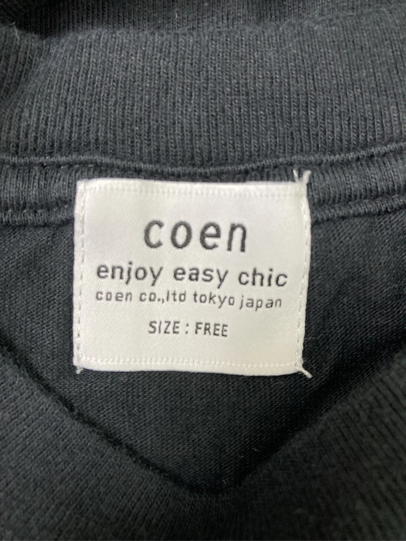 https://r2-worker.digdig.jp/product/26c7c8ed-8628-4227-a5e4-cc519913f657/3c31932f-5c2b-4e5e-a59a-bc01bd944db1