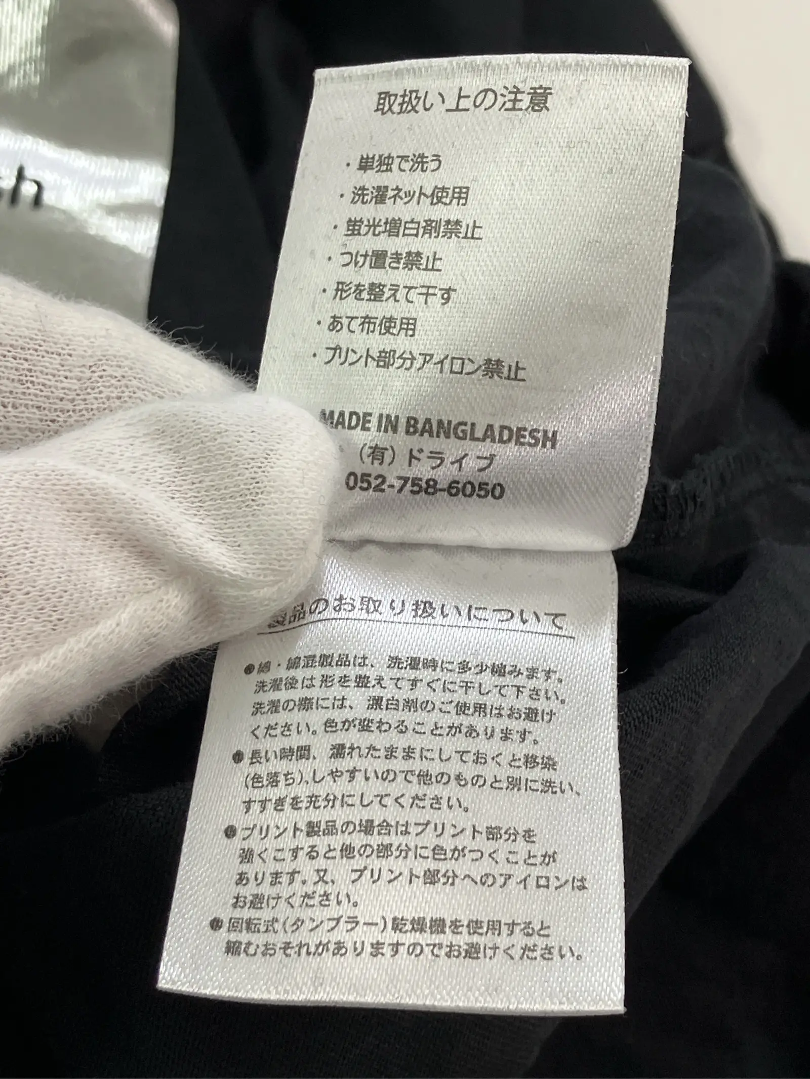 https://r2-worker.digdig.jp/product/26c81306-1192-4110-b622-7965a3060006/2cf760c5-850e-4b6c-948d-692e0eccb3b1