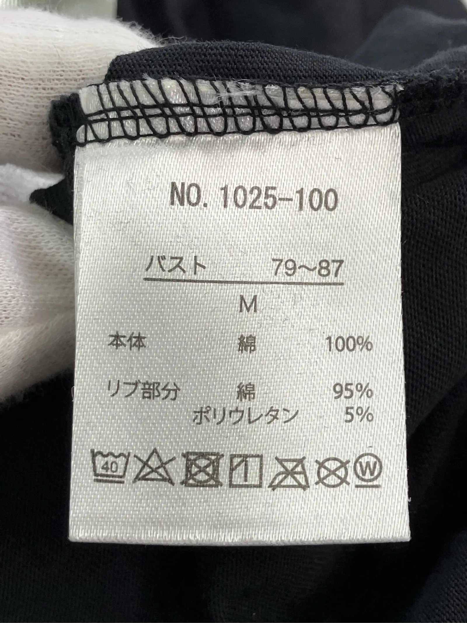 https://r2-worker.digdig.jp/product/26c81306-1192-4110-b622-7965a3060006/592662f7-353e-451b-9a45-d85052b9fa71