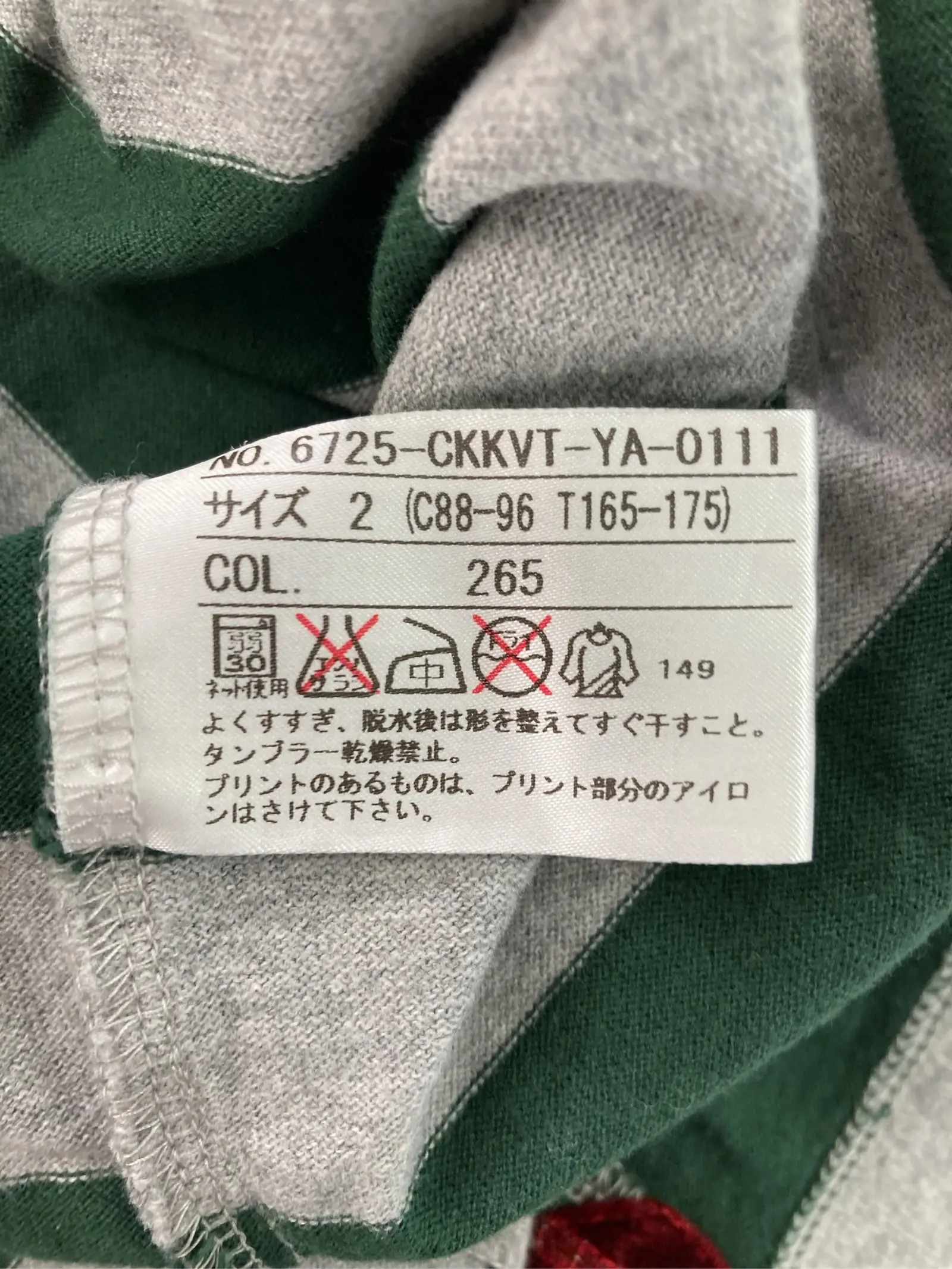 https://r2-worker.digdig.jp/product/26cd0614-0d4e-4bc1-a2f1-fd3c44424897/064c7098-026a-4d16-ac3a-1b6a1dd380a6