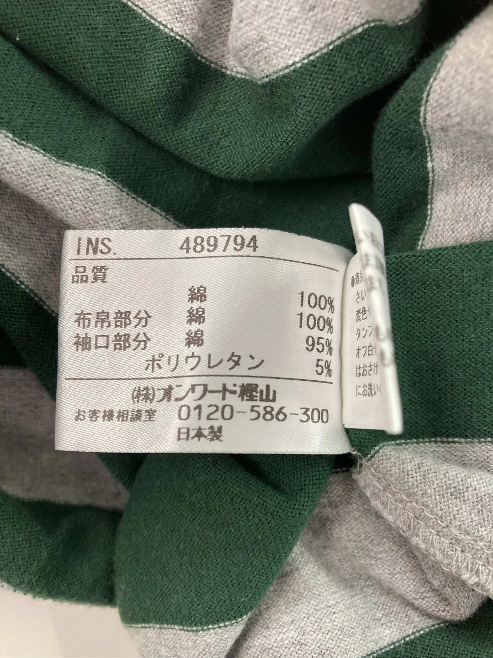https://r2-worker.digdig.jp/product/26cd0614-0d4e-4bc1-a2f1-fd3c44424897/222d2cb9-2bdb-4279-8d80-d11cc02ab7ac