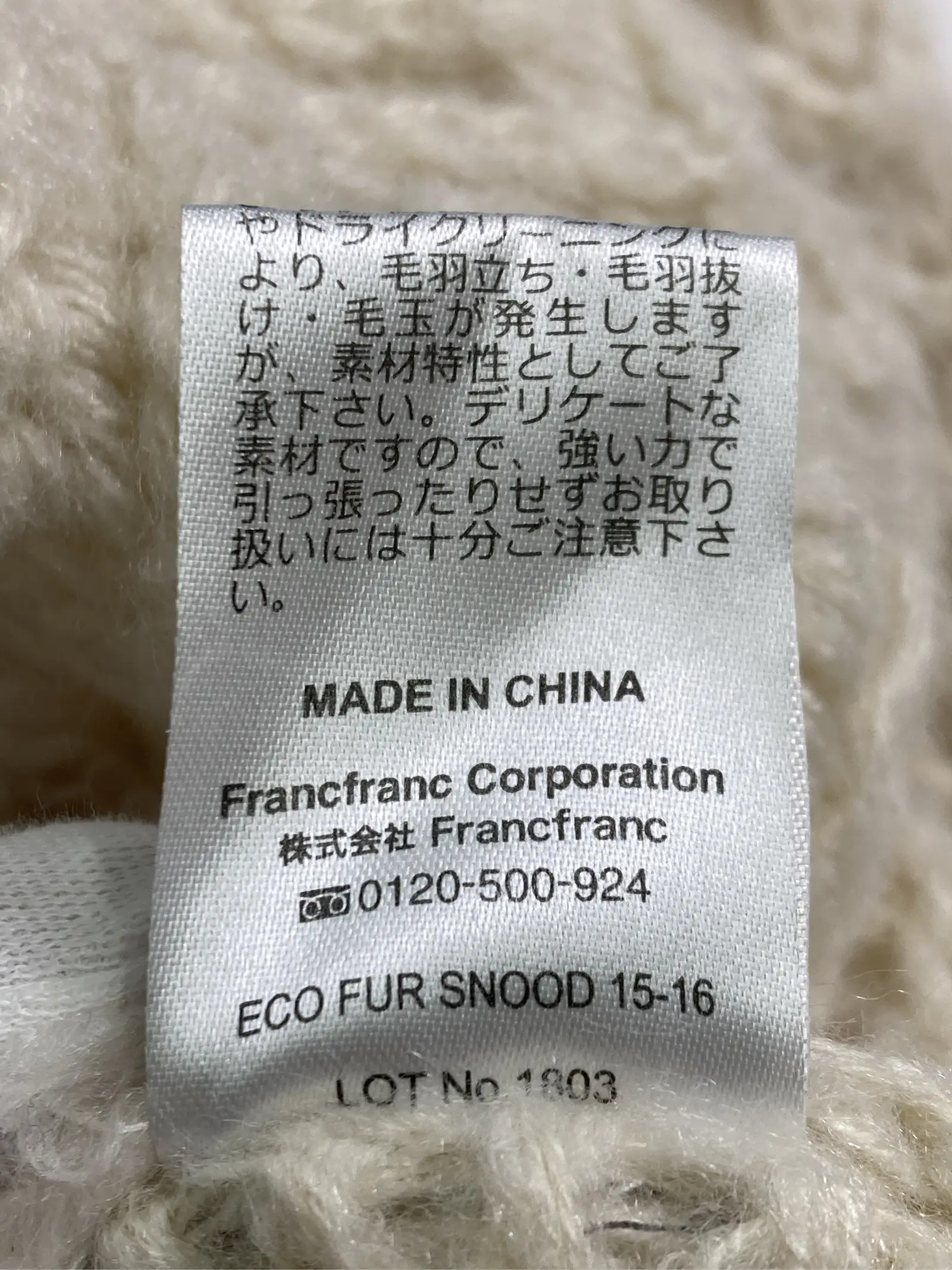 https://r2-worker.digdig.jp/product/26cdb851-1369-451d-bc3a-ae9882053060/144de40a-e558-4369-9d0e-a7237420c8ed