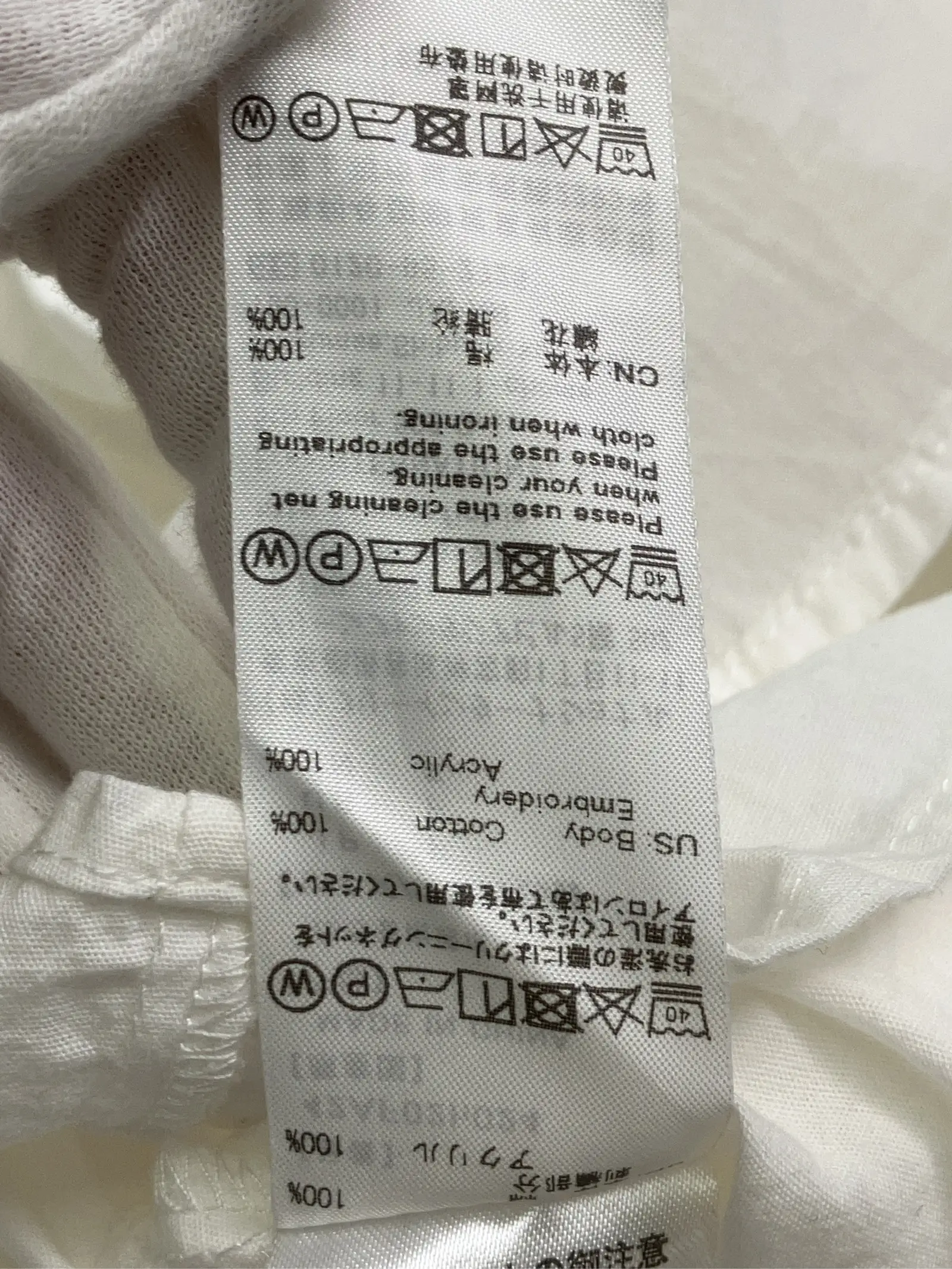 https://r2-worker.digdig.jp/product/26ce03f9-f947-4a9e-9ec3-5b0752c2cd3d/367f3abf-3e7f-45ec-b6ef-b933abc13a97