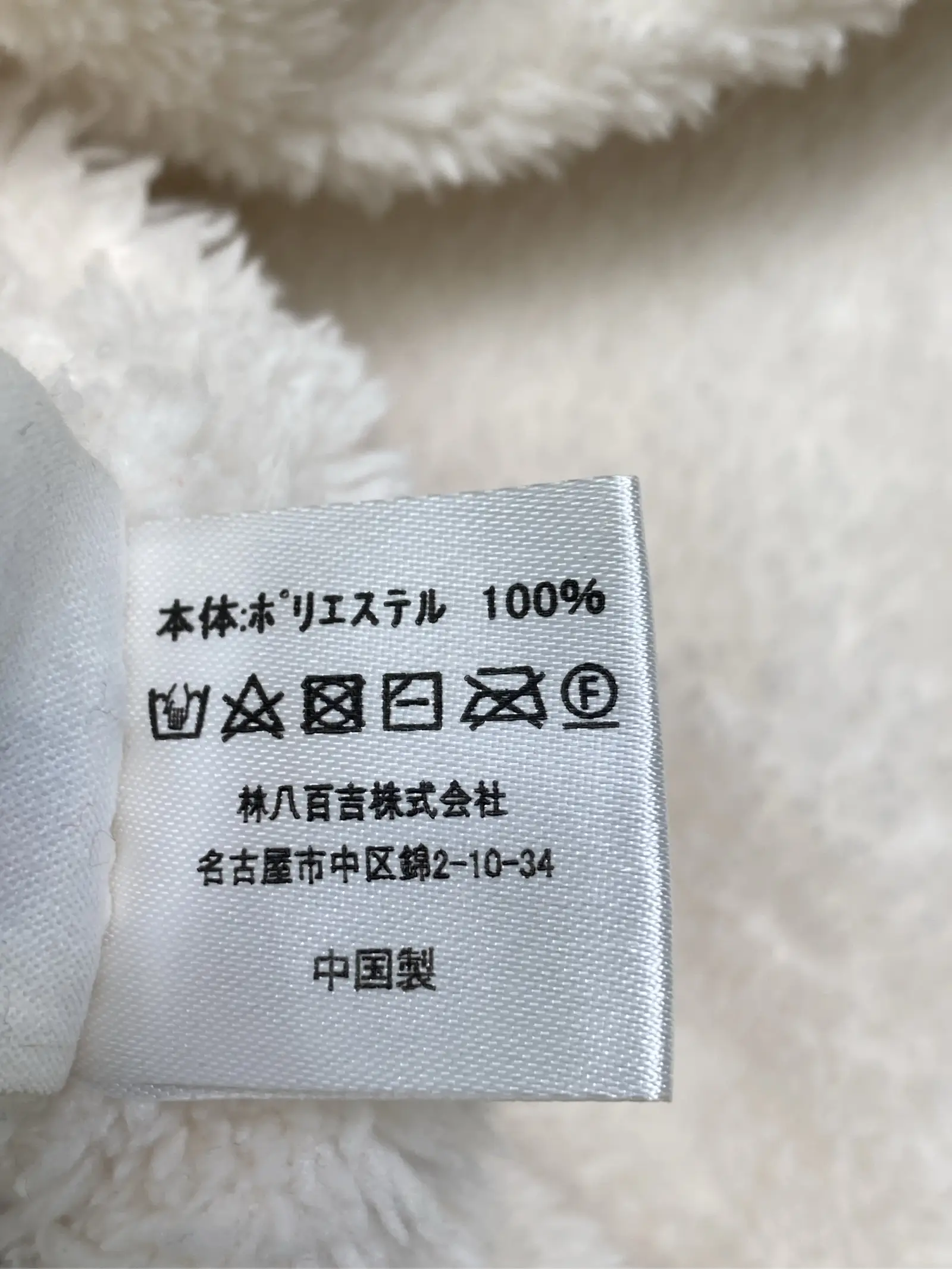 https://r2-worker.digdig.jp/product/26cee5d4-8ca4-48f6-b653-845c75022c47/ba7b4092-48a9-4179-8a6f-1f59762556c3