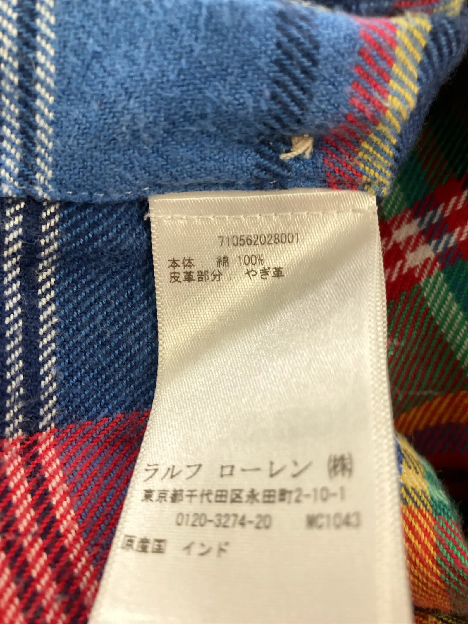 https://r2-worker.digdig.jp/product/26cff9bb-6965-4519-ba0e-682b1747f992/75cf75d0-1912-4a53-91f8-3ccf4a80ee22