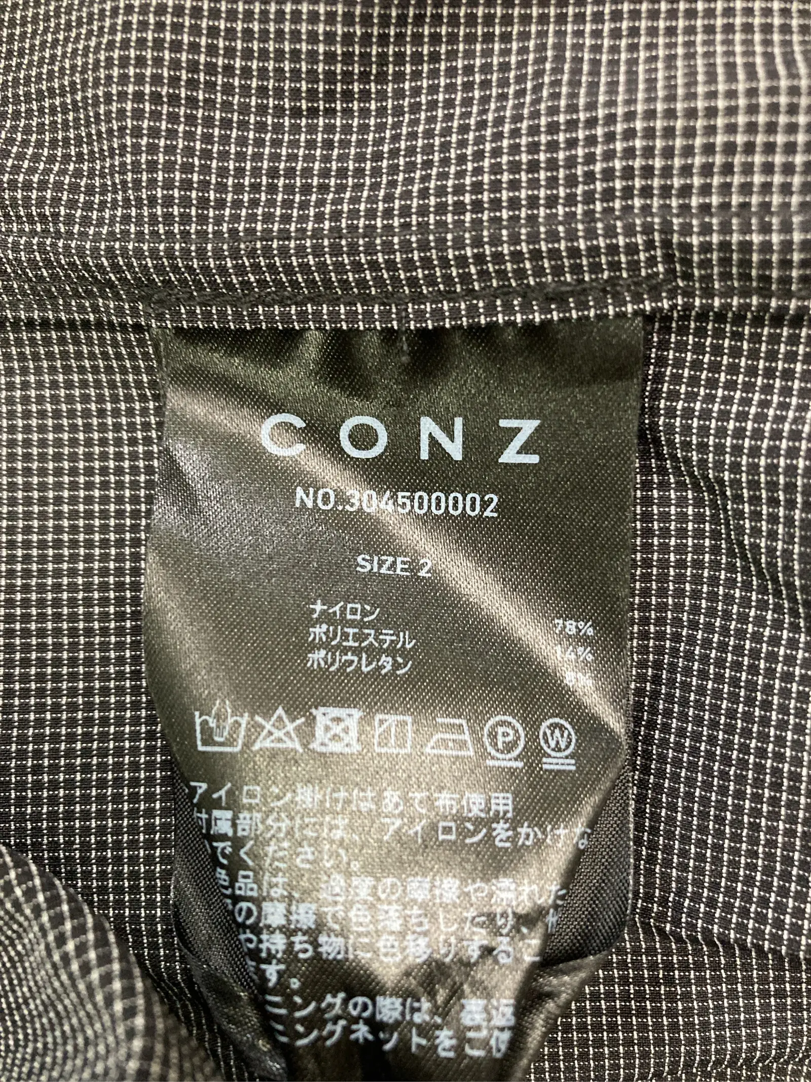 https://r2-worker.digdig.jp/product/26d10f82-d183-44d2-8492-f629c06e3984/874bc3ed-8151-4c22-9cce-ad283204cf0e