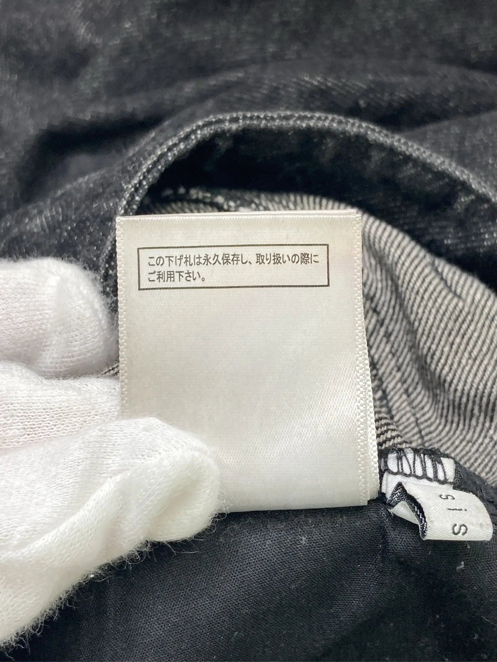 https://r2-worker.digdig.jp/product/26d2791e-bd96-4dbb-92a7-bae9c161789d/478d3445-3f36-4592-bca1-33795087c8c8