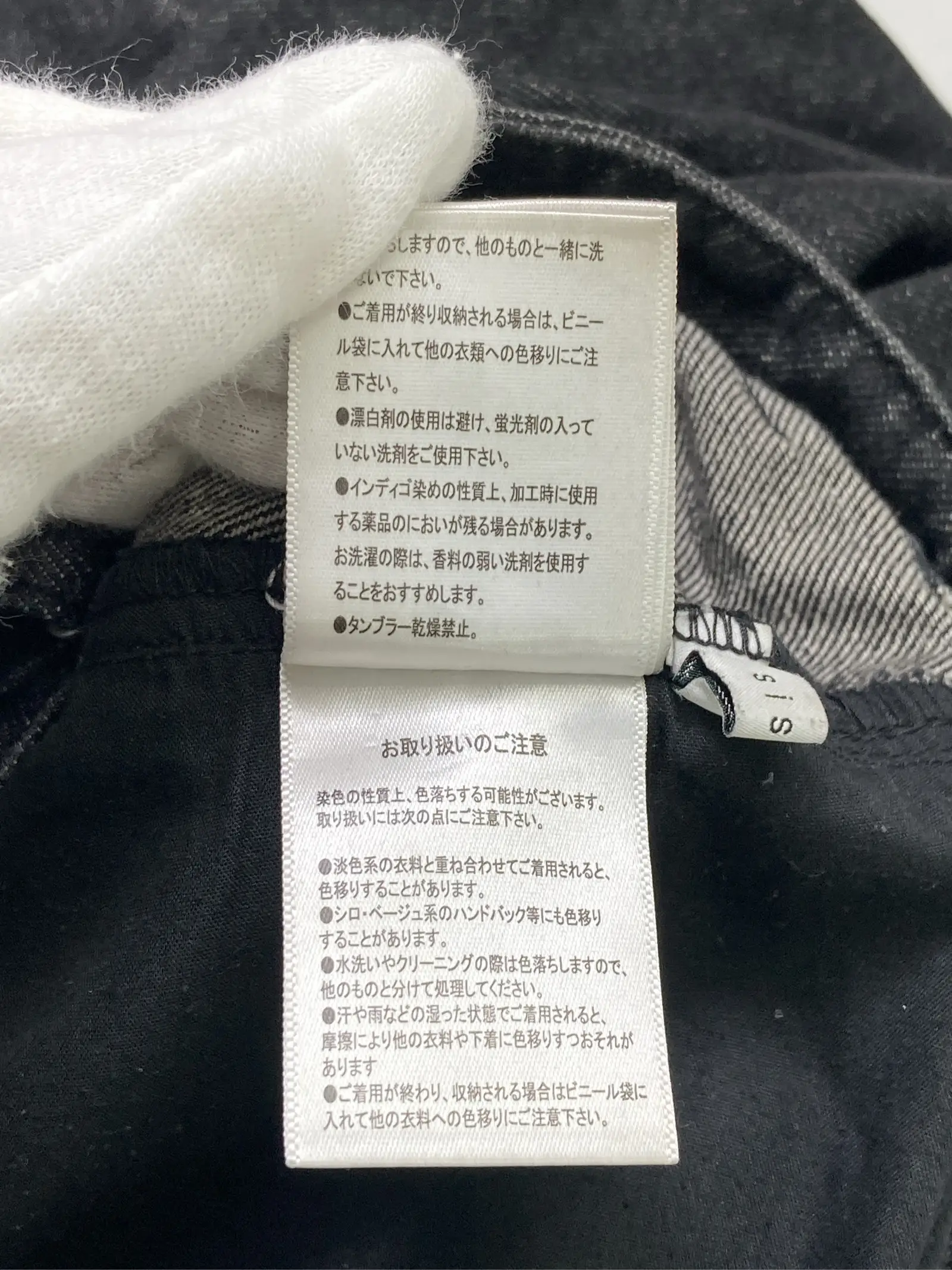 https://r2-worker.digdig.jp/product/26d2791e-bd96-4dbb-92a7-bae9c161789d/5f1df60b-616d-438b-bb90-d32a03a7e1fc