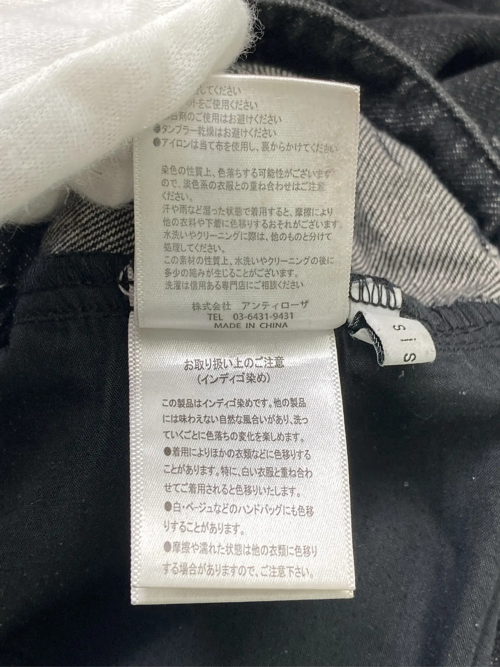 https://r2-worker.digdig.jp/product/26d2791e-bd96-4dbb-92a7-bae9c161789d/82f7f467-47cb-4107-abd3-91264ddf15af