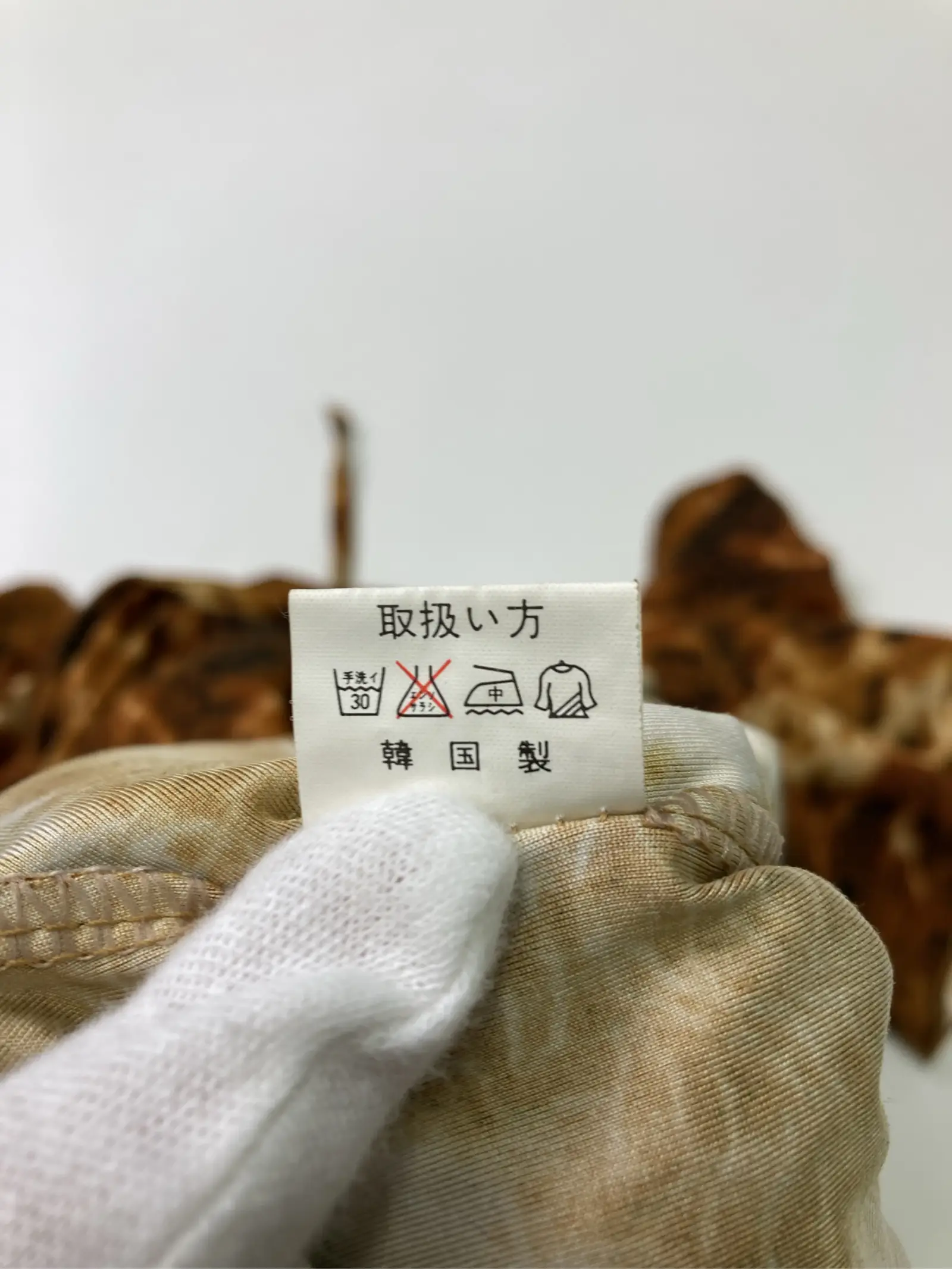 https://r2-worker.digdig.jp/product/26d407f2-0a3d-4e65-ac70-ca9981a3abc3/8633ede3-173a-47ce-a21a-5a895a6c1437