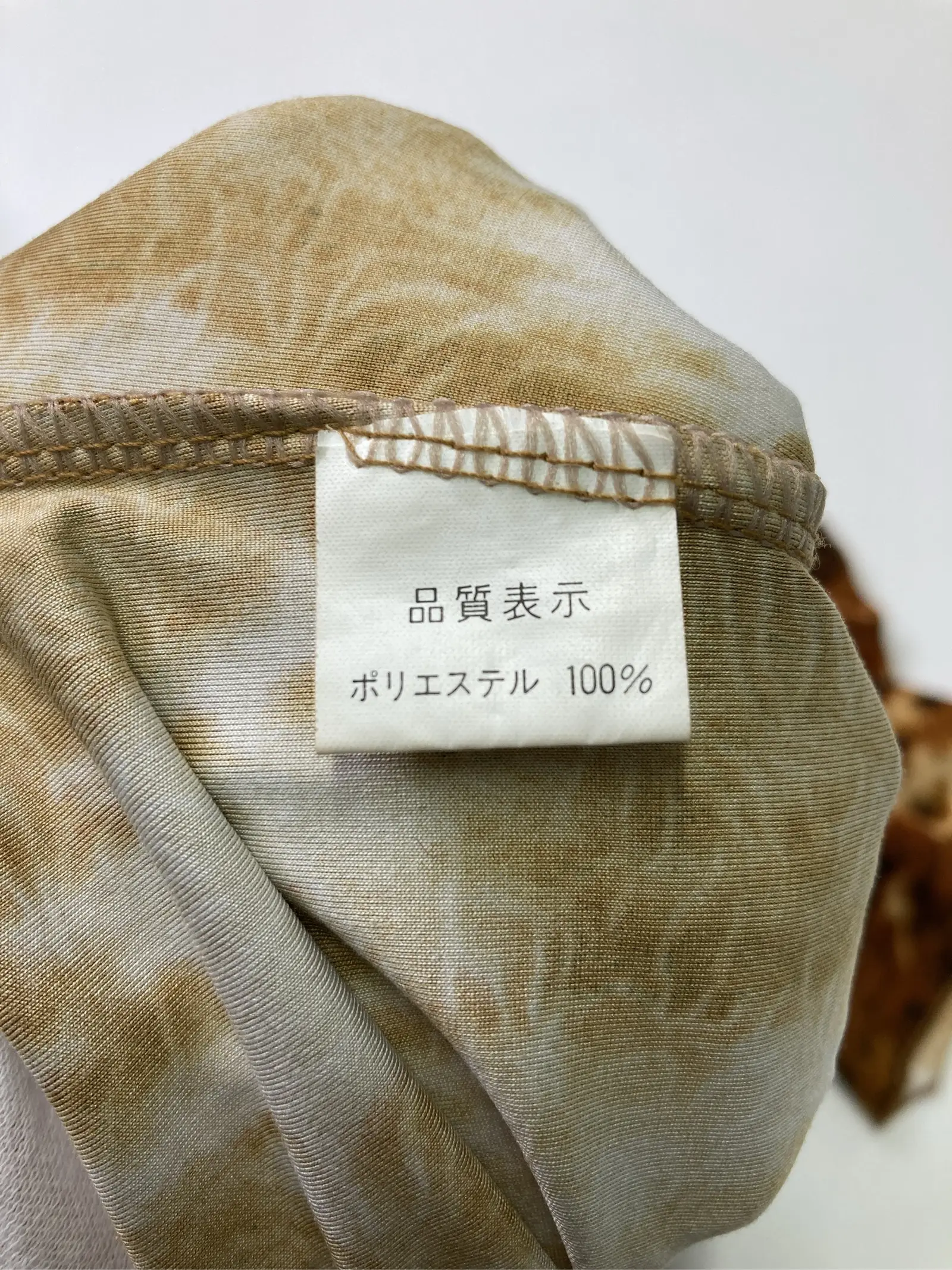 https://r2-worker.digdig.jp/product/26d407f2-0a3d-4e65-ac70-ca9981a3abc3/e58451aa-8a95-45e3-a5b1-0b3a59628ba2