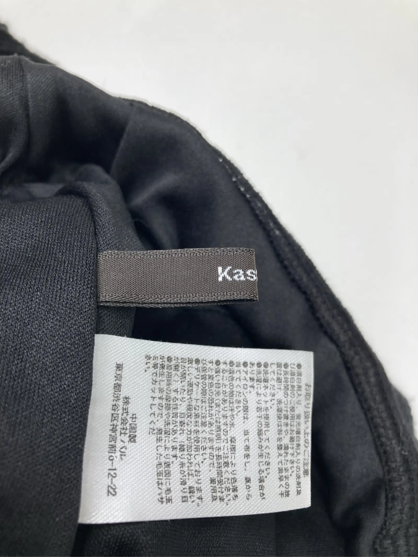 https://r2-worker.digdig.jp/product/26d45c34-504b-4aeb-bd87-c544bd773ad0/2b27ef98-756f-4189-9f7d-f1d27b3d25fd