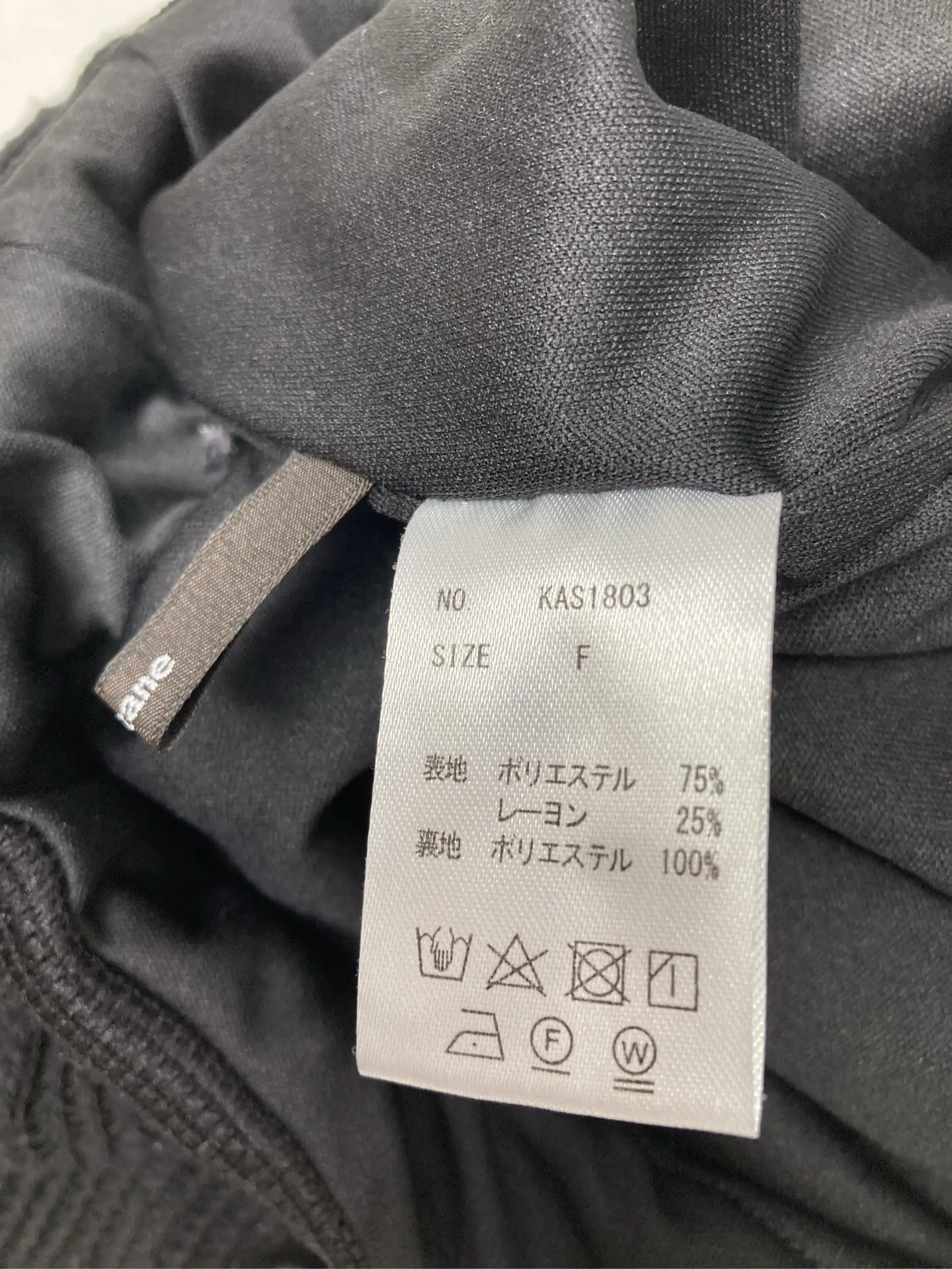 https://r2-worker.digdig.jp/product/26d45c34-504b-4aeb-bd87-c544bd773ad0/f6070529-f096-436a-8b39-8e1098979b8f