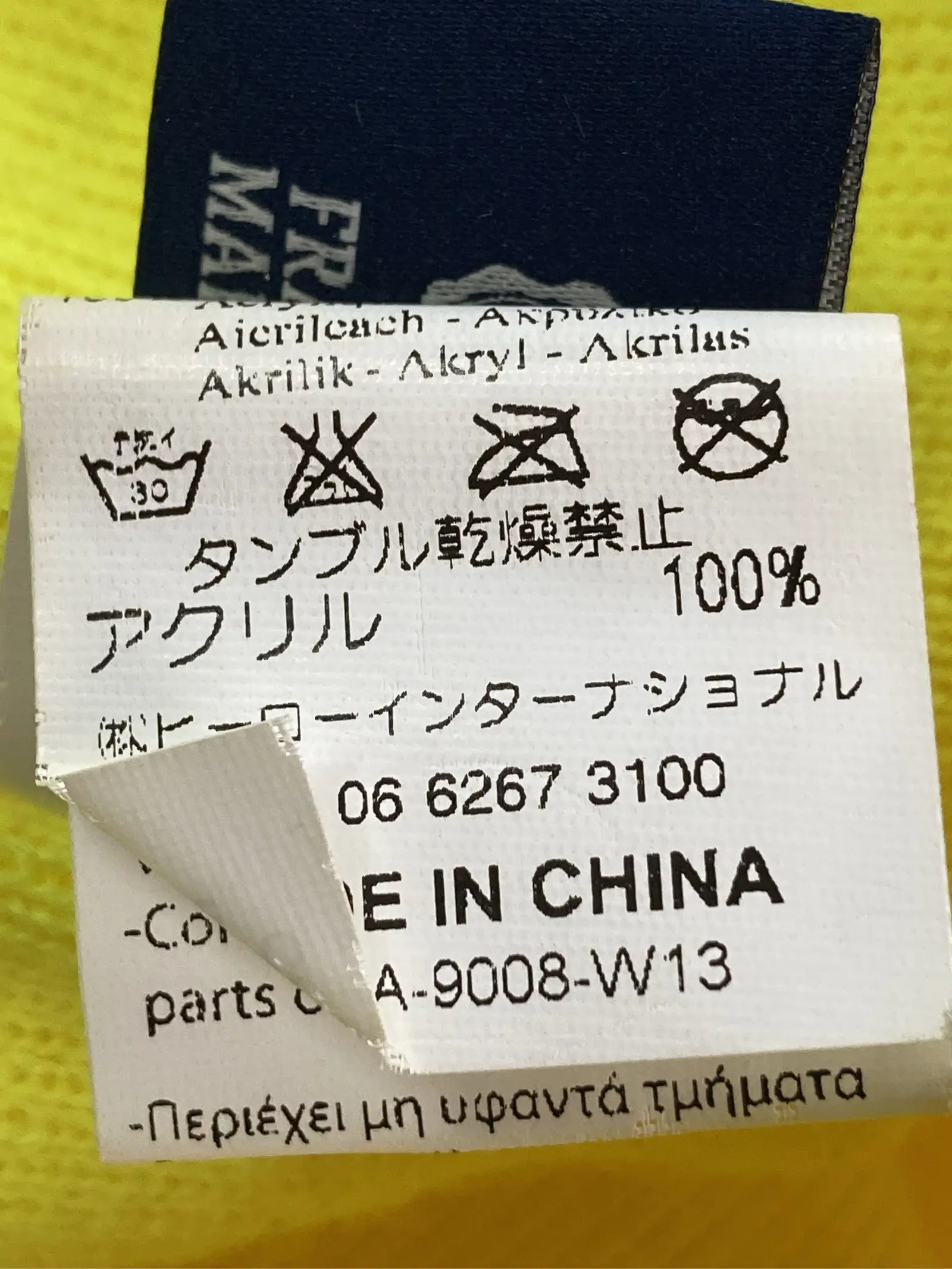 https://r2-worker.digdig.jp/product/26d5a856-ee9c-4ece-ac7d-446df0eeb033/edd817bf-a3ed-4791-8bd1-b36e88d4e129
