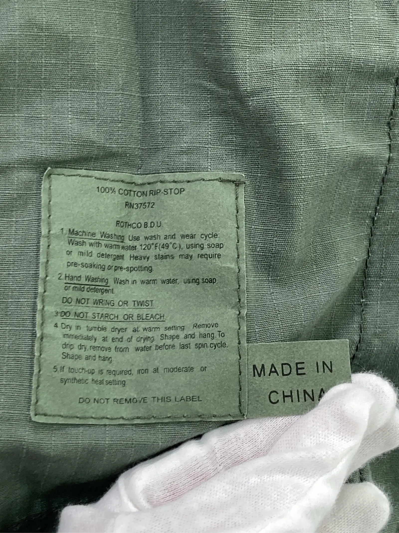 https://r2-worker.digdig.jp/product/26d655eb-b087-4cae-877b-ad066fca291d/b6e556fa-04bc-4bba-aab6-3932124ad2e4