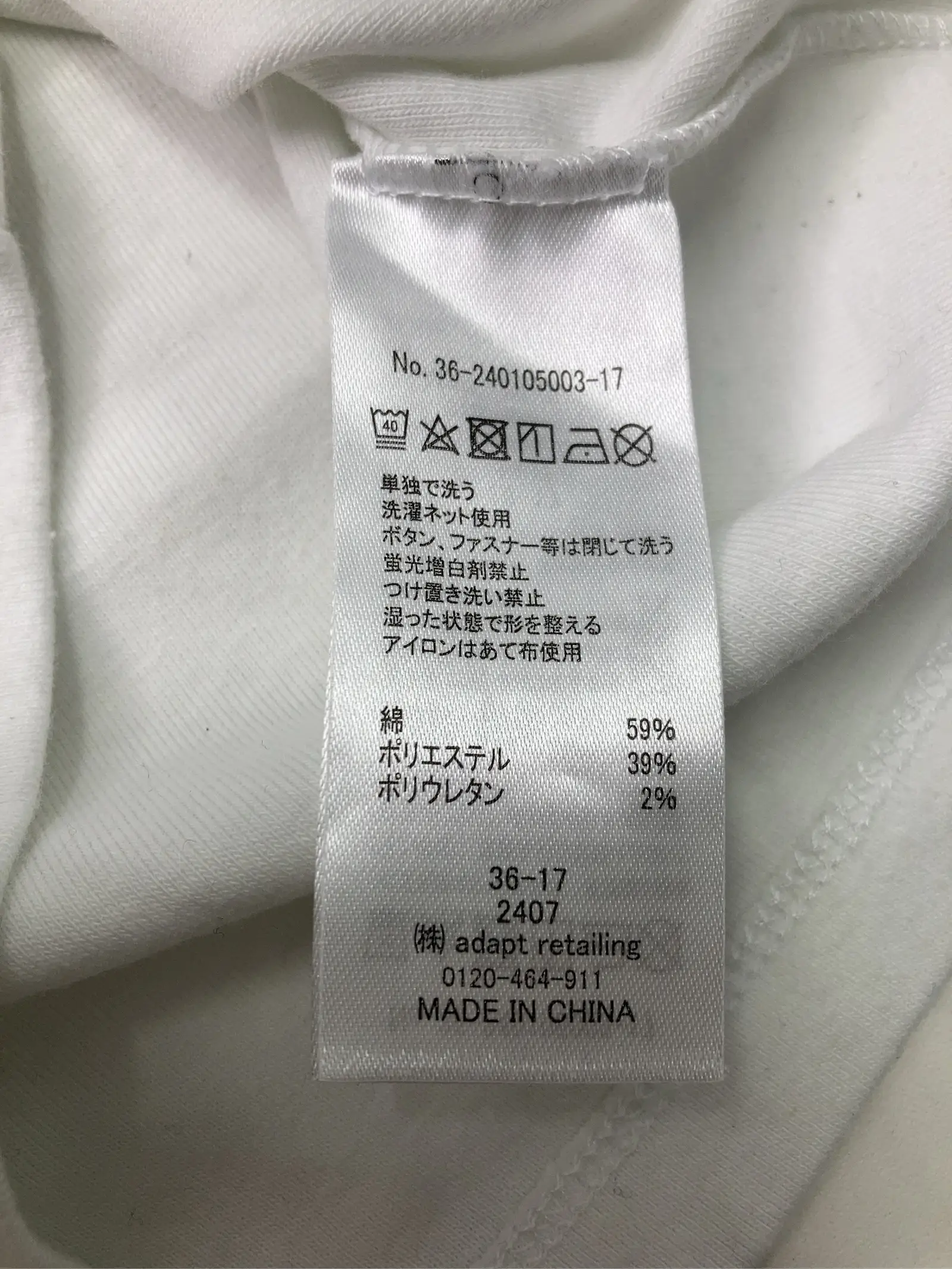 https://r2-worker.digdig.jp/product/26d686fa-7d87-4992-9383-ecf1de643e61/2b91862f-053f-4c53-ac56-1e357c591b5f