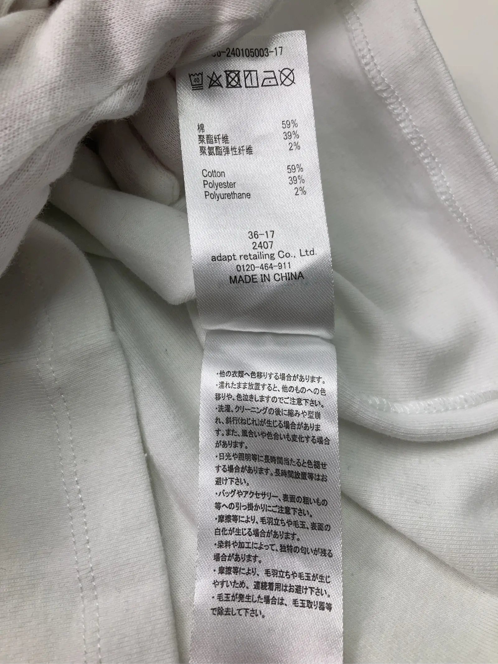 https://r2-worker.digdig.jp/product/26d686fa-7d87-4992-9383-ecf1de643e61/b15a8134-ef04-4a52-b731-e9e2ea3e3c96