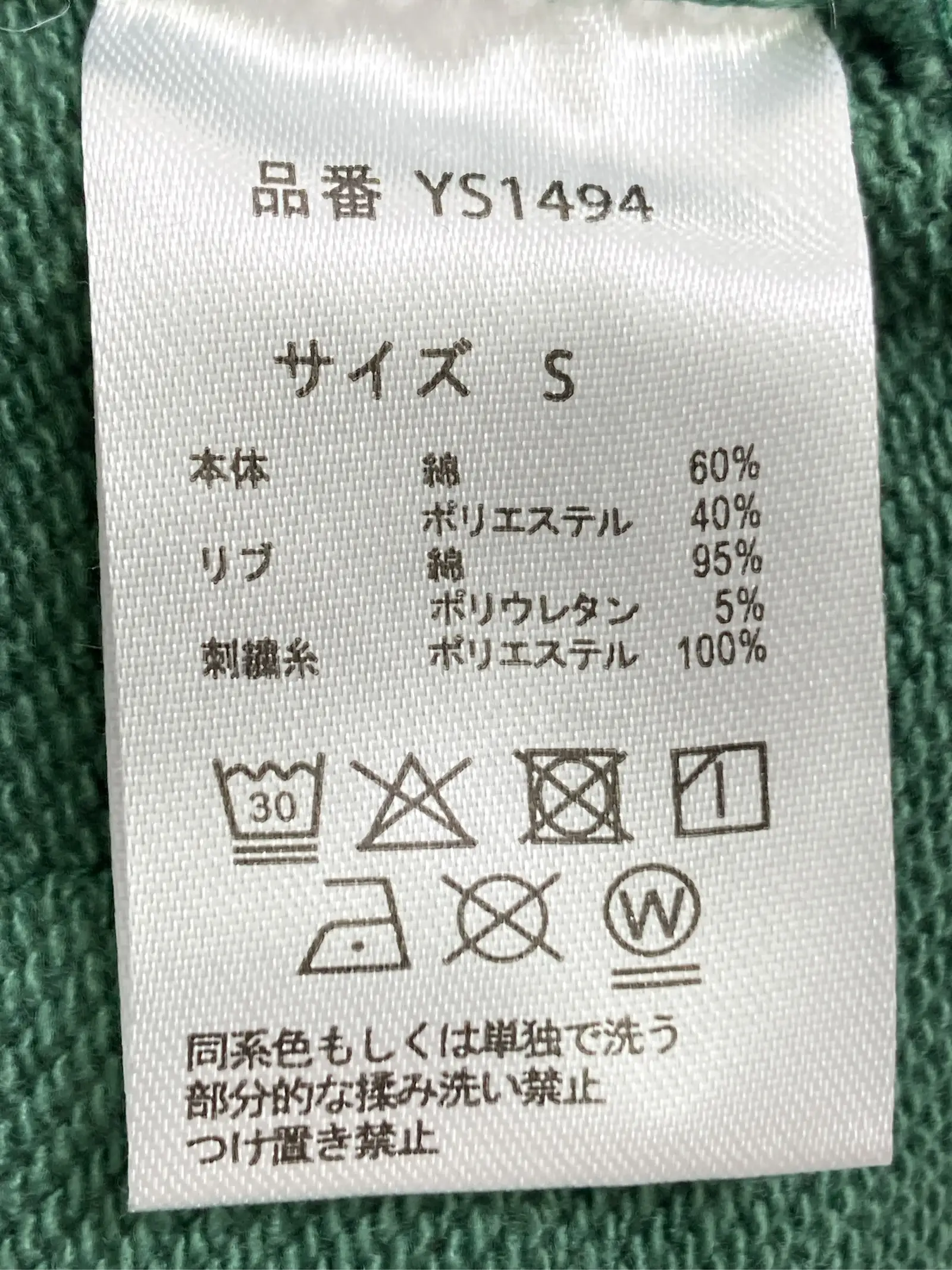 https://r2-worker.digdig.jp/product/26d6f781-81b2-4cf9-92f0-1b701111b300/561811b5-a5e7-4fe4-aacc-48c54ecea5e7