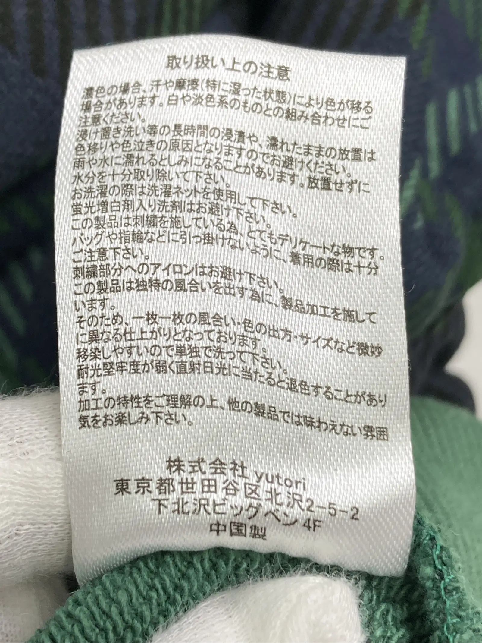 https://r2-worker.digdig.jp/product/26d6f781-81b2-4cf9-92f0-1b701111b300/aecef68b-a269-42fd-9e09-be6e5d2f37fd