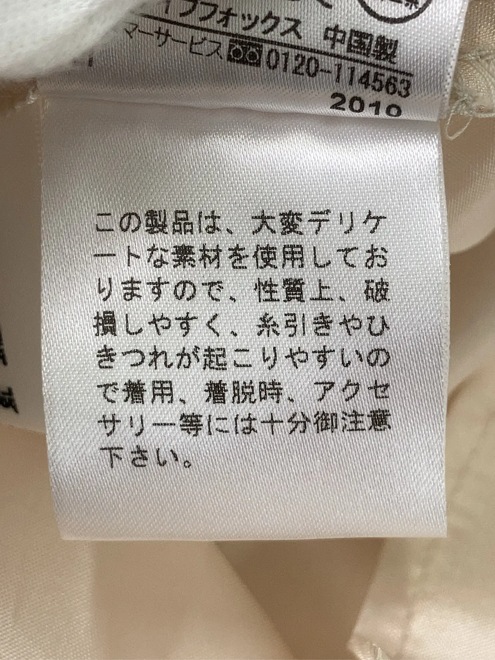 https://r2-worker.digdig.jp/product/26d7c331-09f7-4252-a14c-c39432356f30/26009c8a-5617-4466-b87d-8d766cb7135a