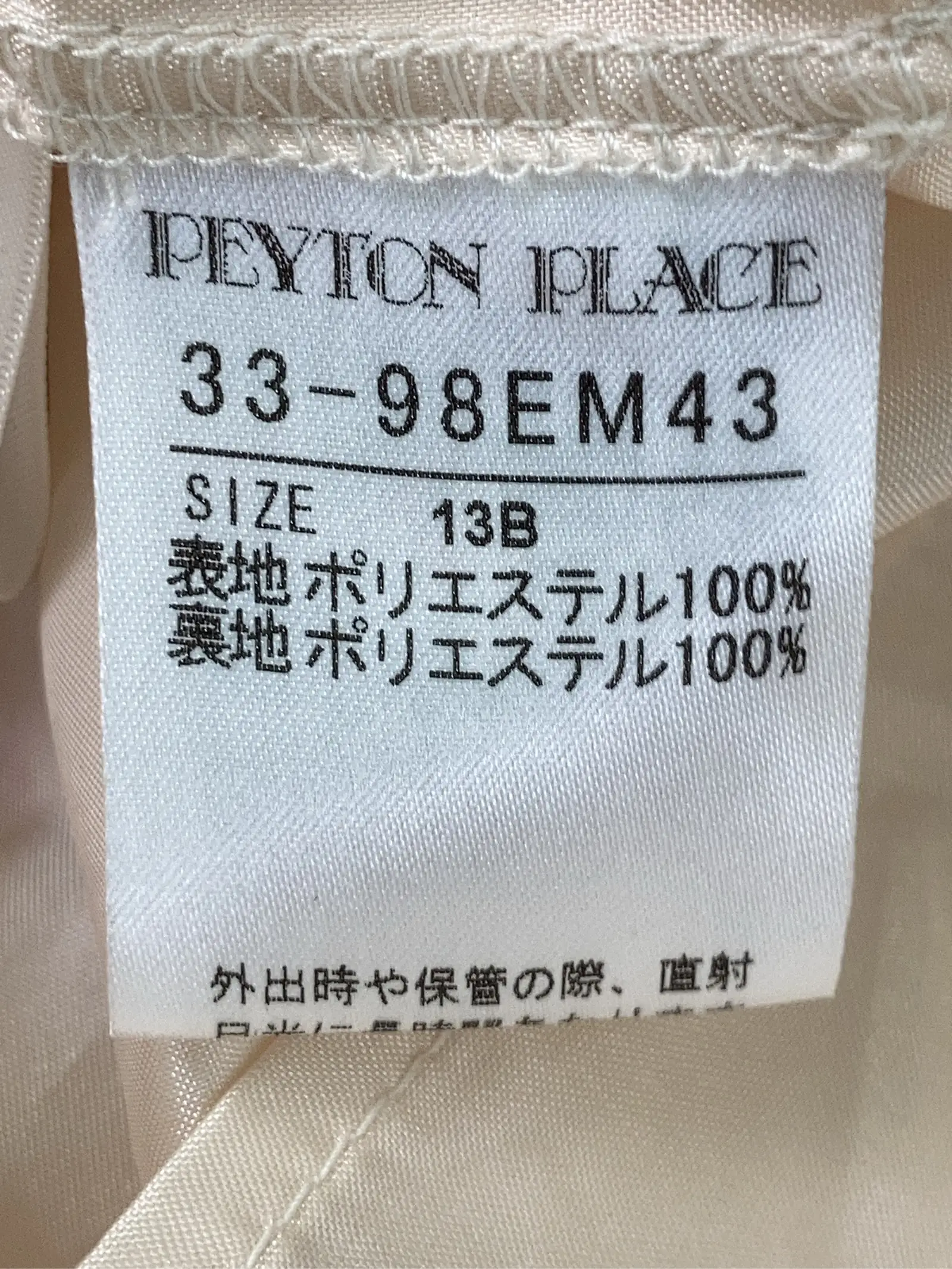 https://r2-worker.digdig.jp/product/26d7c331-09f7-4252-a14c-c39432356f30/5edf3888-83f6-4189-a712-b8db8da7e8aa