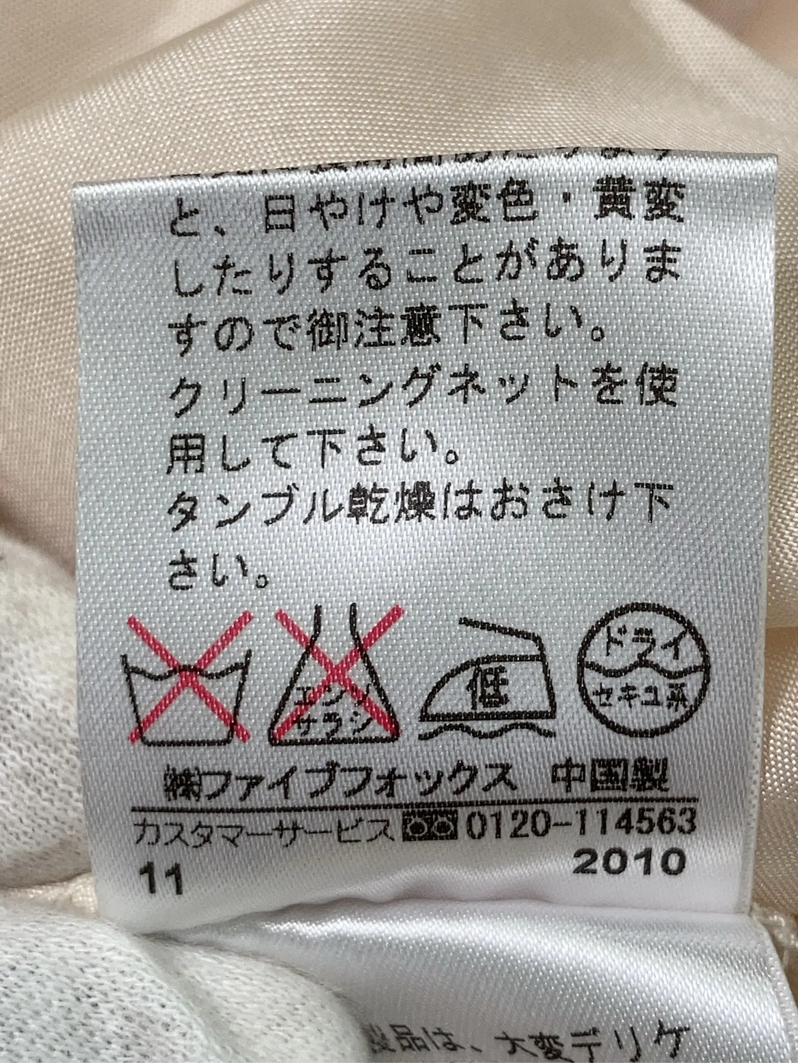 https://r2-worker.digdig.jp/product/26d7c331-09f7-4252-a14c-c39432356f30/f6a62561-7554-40a1-9bfd-d9b4fa08ffaf