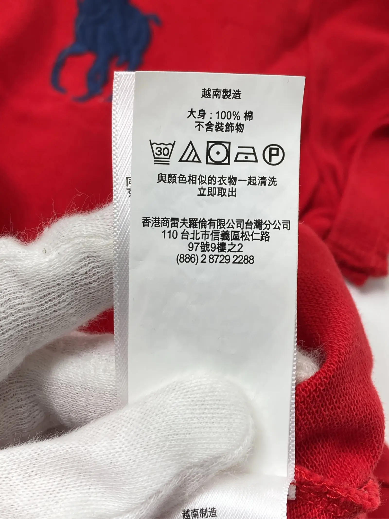 https://r2-worker.digdig.jp/product/26d981d9-14ee-4342-9e84-3fc057426ee4/9058b7ff-4d67-4865-a60c-955791cc5a5c