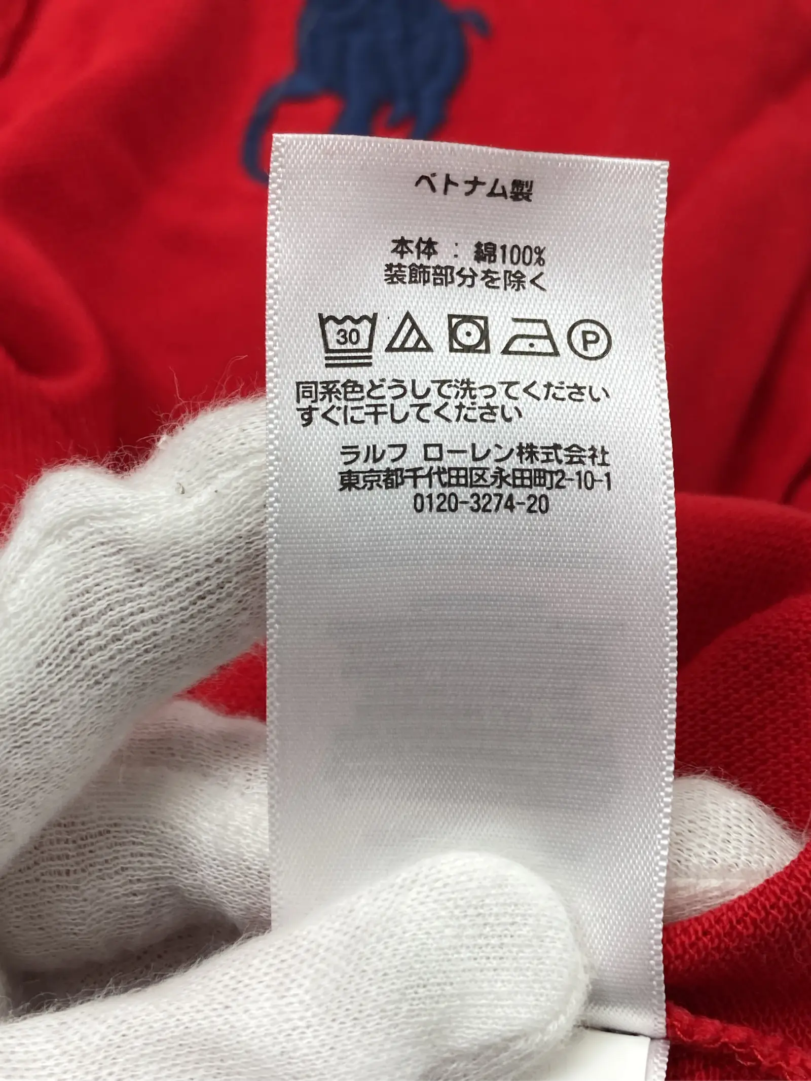 https://r2-worker.digdig.jp/product/26d981d9-14ee-4342-9e84-3fc057426ee4/9bf672cf-812b-4f64-b4d4-4391b923b588