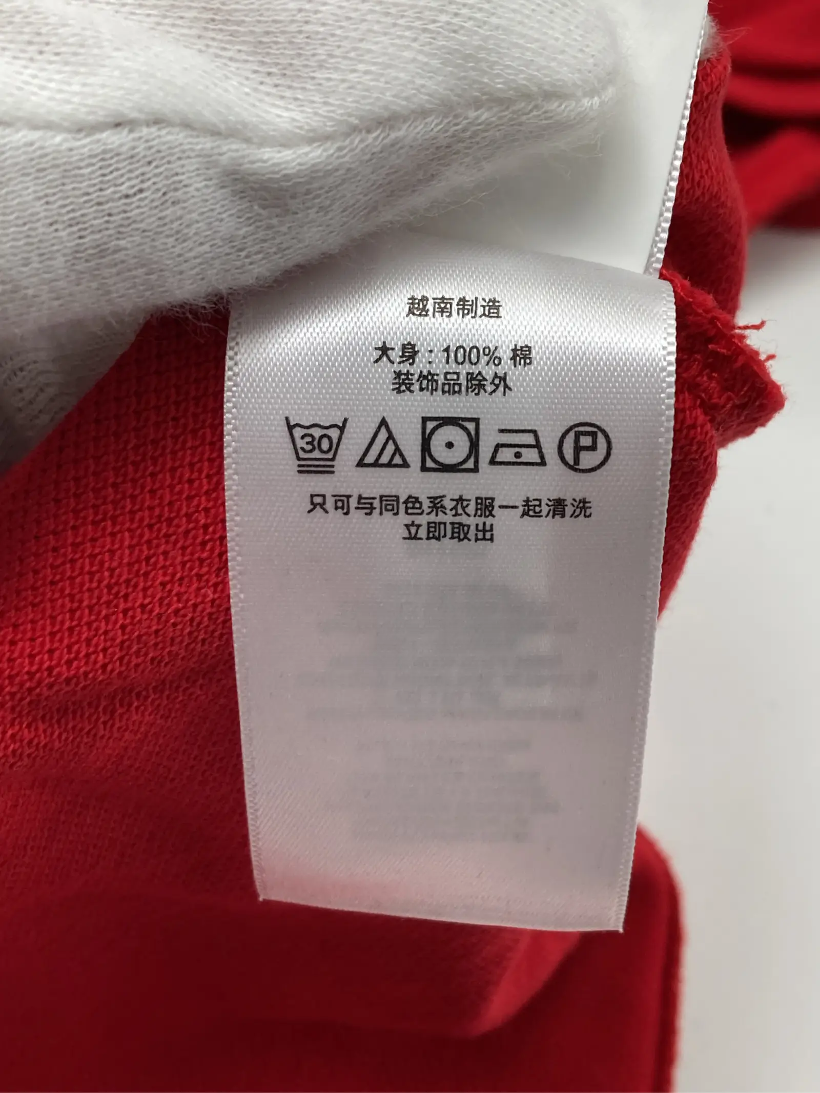 https://r2-worker.digdig.jp/product/26d981d9-14ee-4342-9e84-3fc057426ee4/eebab20a-7fe2-4ae2-9281-d398ab41334d