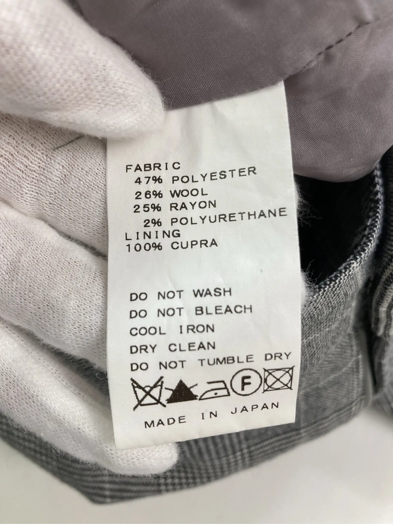 https://r2-worker.digdig.jp/product/26d9c47e-f181-49bb-9444-ce7efd4afb9c/543eade4-c838-4be1-b4fd-be303399de99