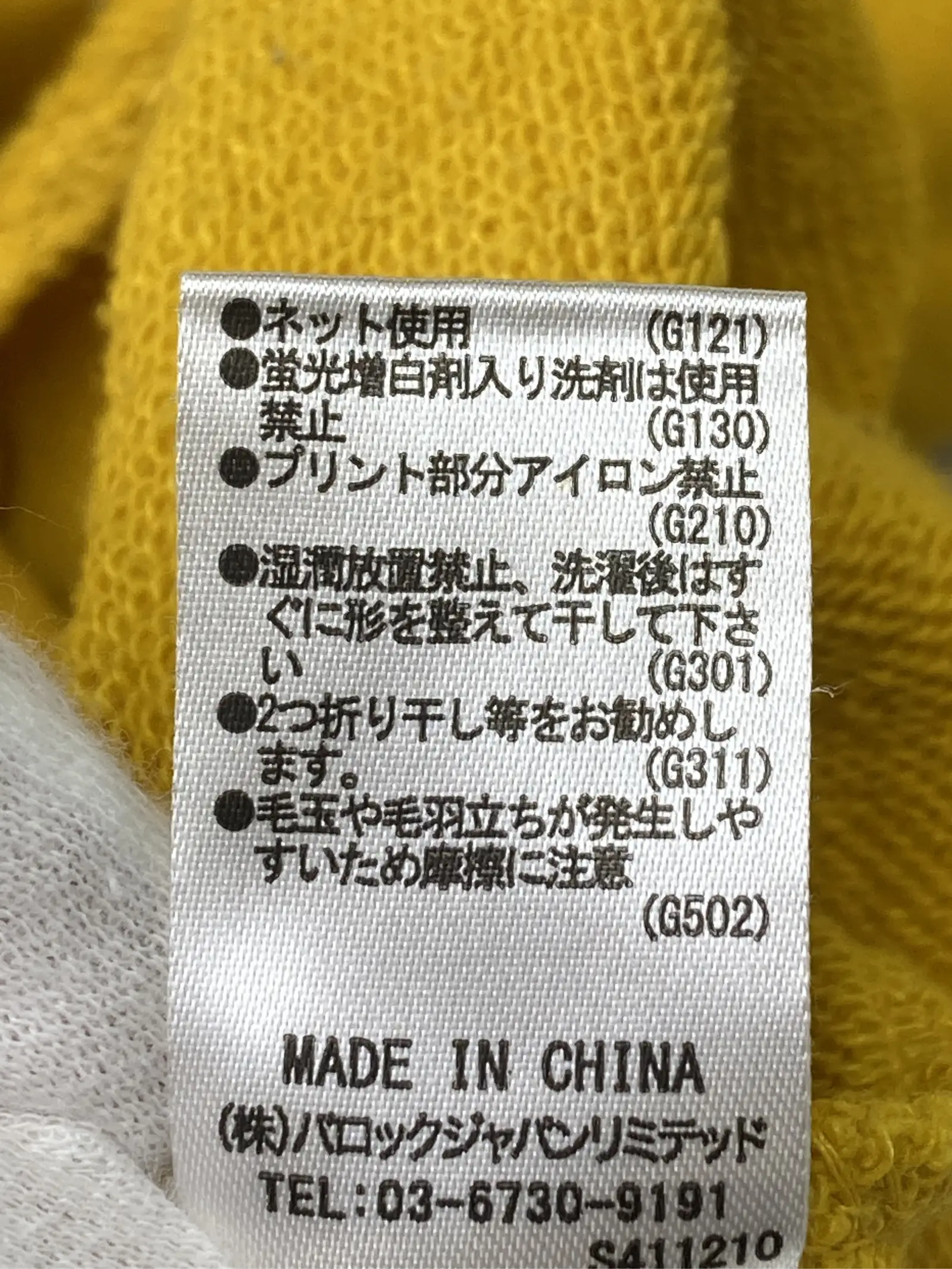 https://r2-worker.digdig.jp/product/26db6d77-c879-4077-a534-f4df3e16712d/401e6010-d304-4c17-8abd-3eac76e27ee8
