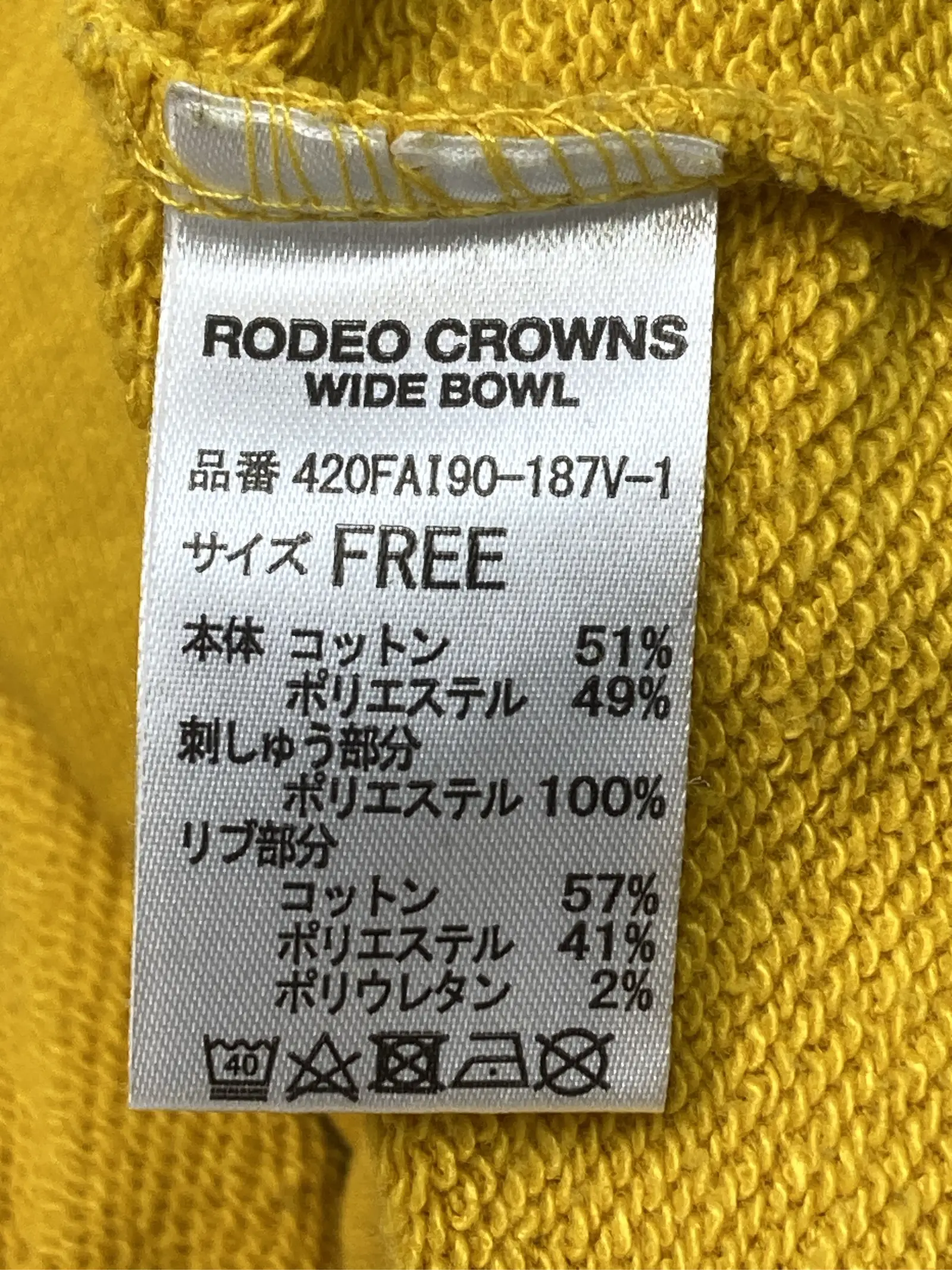 https://r2-worker.digdig.jp/product/26db6d77-c879-4077-a534-f4df3e16712d/74c8be9b-0ab0-453c-9816-08a4ba68e763