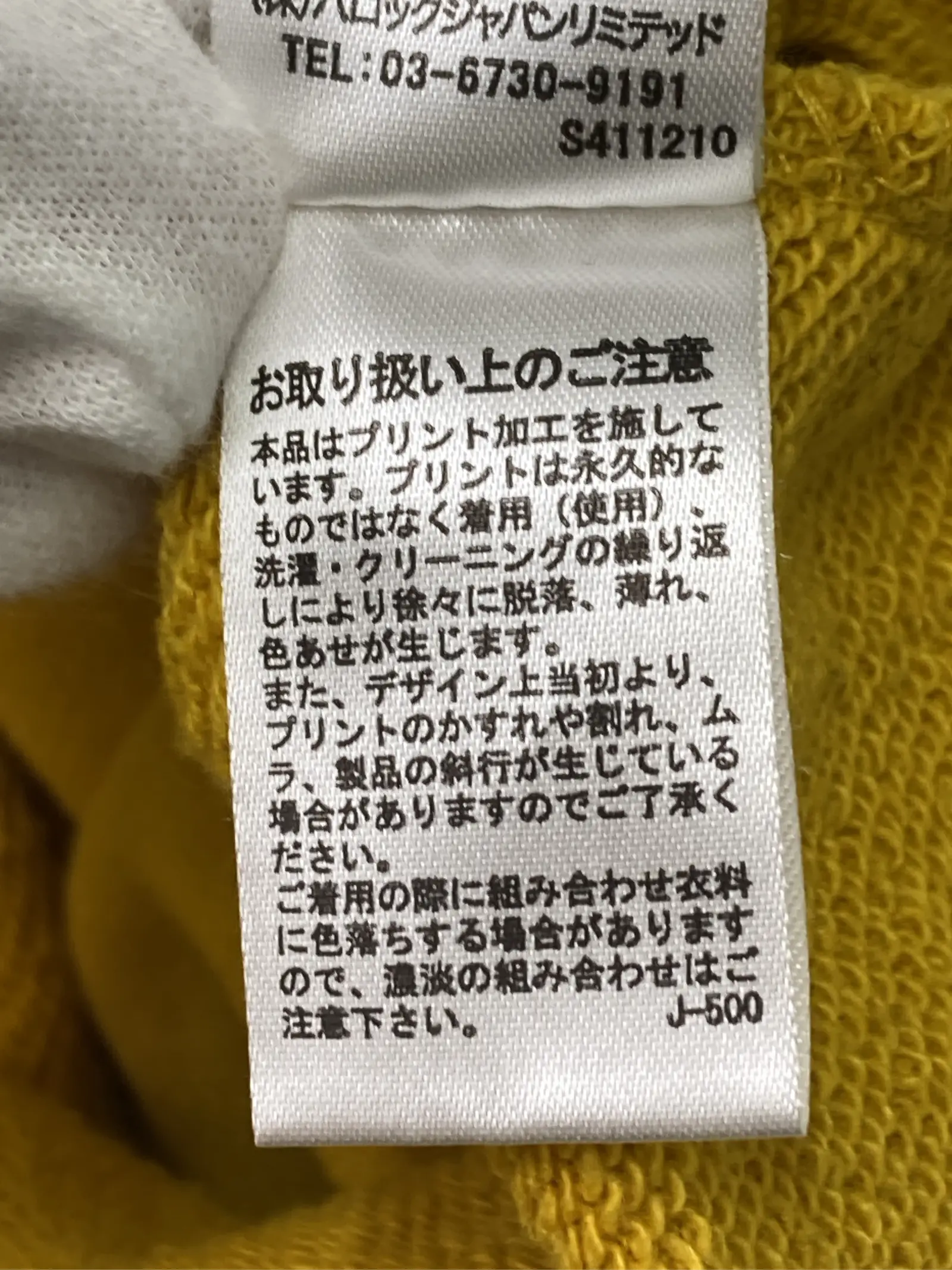 https://r2-worker.digdig.jp/product/26db6d77-c879-4077-a534-f4df3e16712d/7a2ba864-e011-4987-b044-ea3d03a86c9e