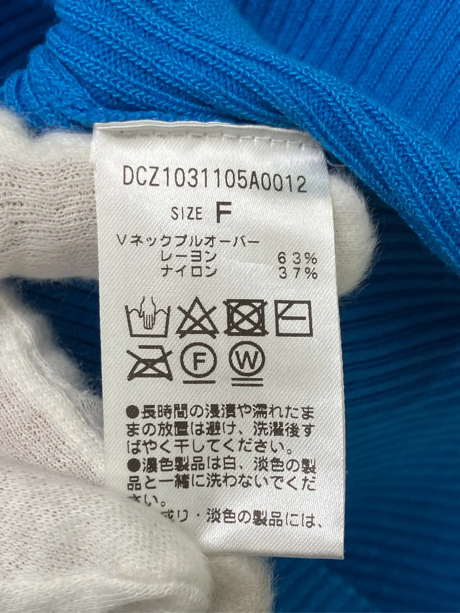 https://r2-worker.digdig.jp/product/26dc1a43-6261-4731-be08-d99fc9ffdb9a/9e76d456-f383-492e-8aa7-1a6f026261cb
