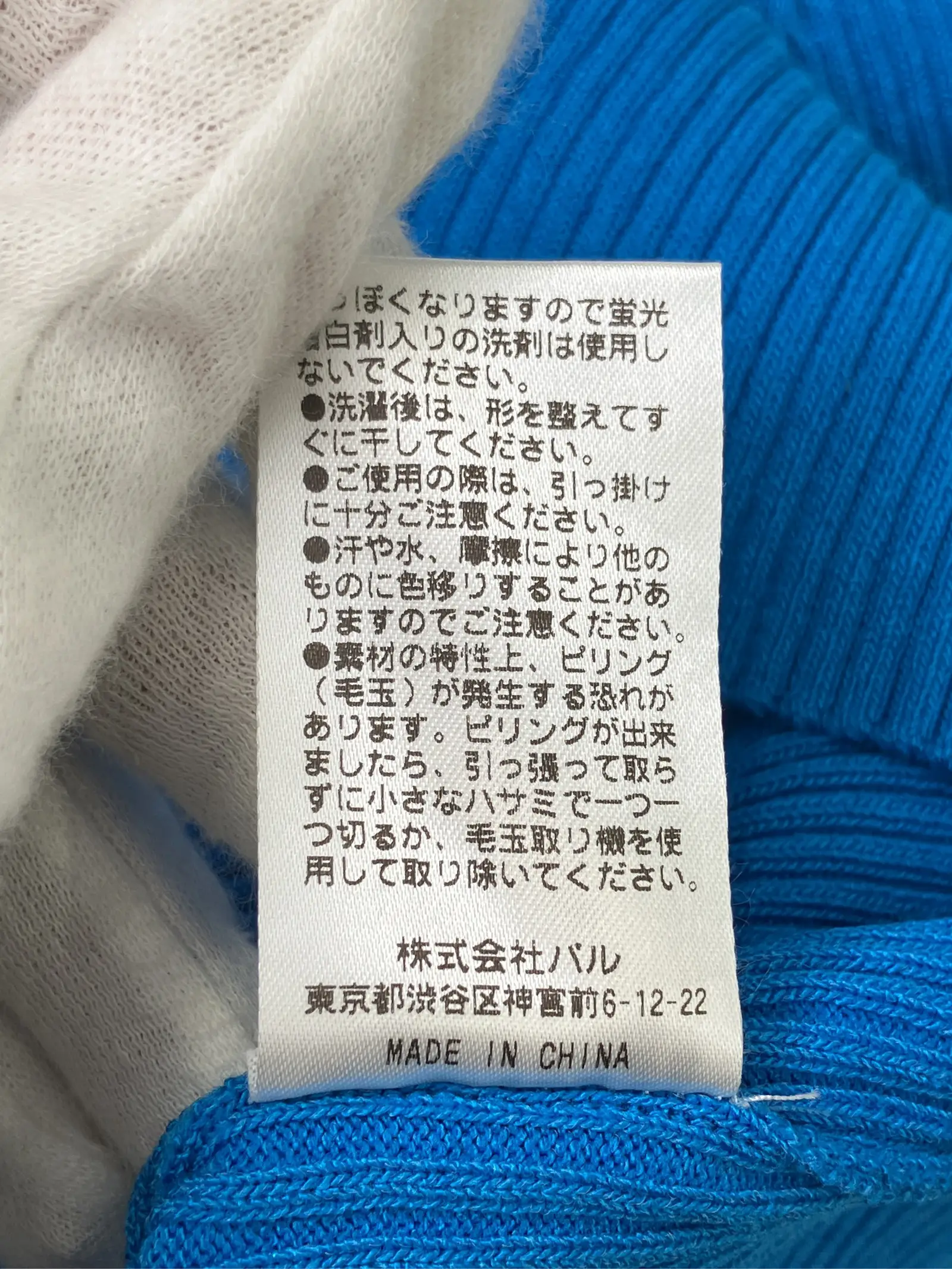https://r2-worker.digdig.jp/product/26dc1a43-6261-4731-be08-d99fc9ffdb9a/e0f4329f-99c2-4c0c-8ada-10284efd0bc3