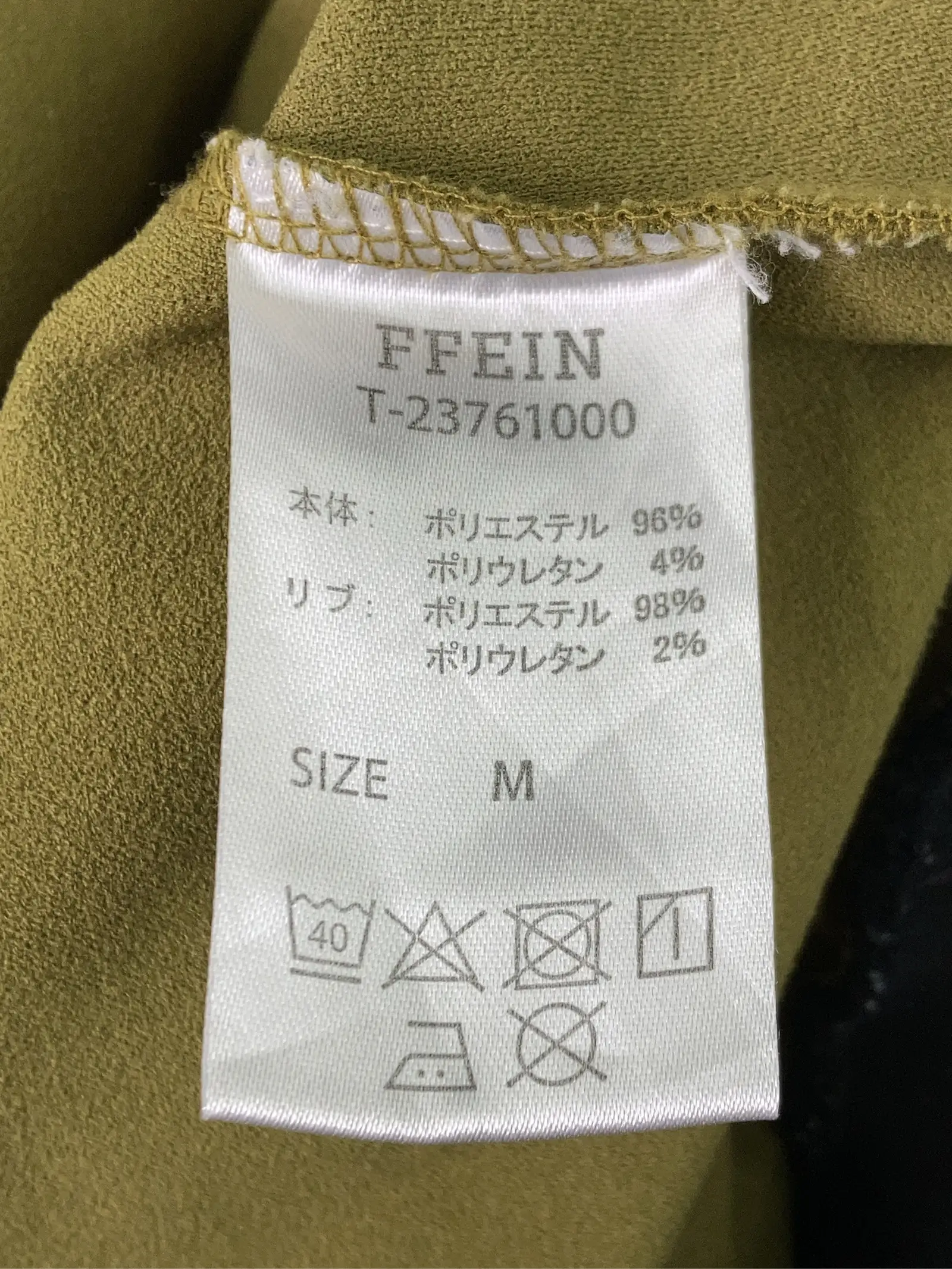 https://r2-worker.digdig.jp/product/26de9fdc-aaed-465c-ad1c-0471a01643cb/11678d65-1ce3-4af5-a39c-9cde14132bef