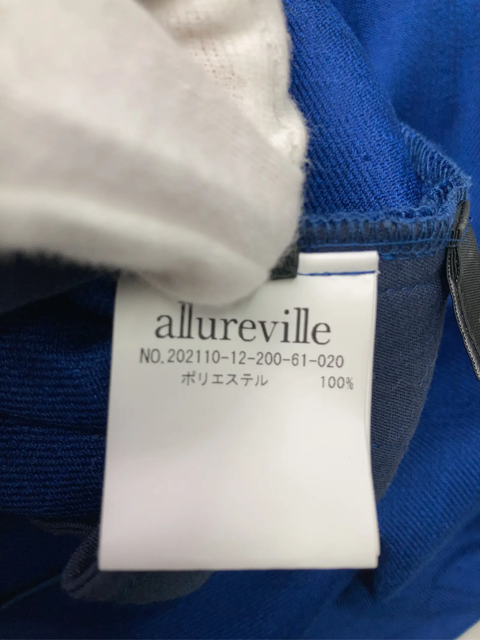 https://r2-worker.digdig.jp/product/26dfd380-5ed7-48fc-8285-0484d1beaffc/0fa72e38-ca25-4434-80ac-2ad90f5f2efb